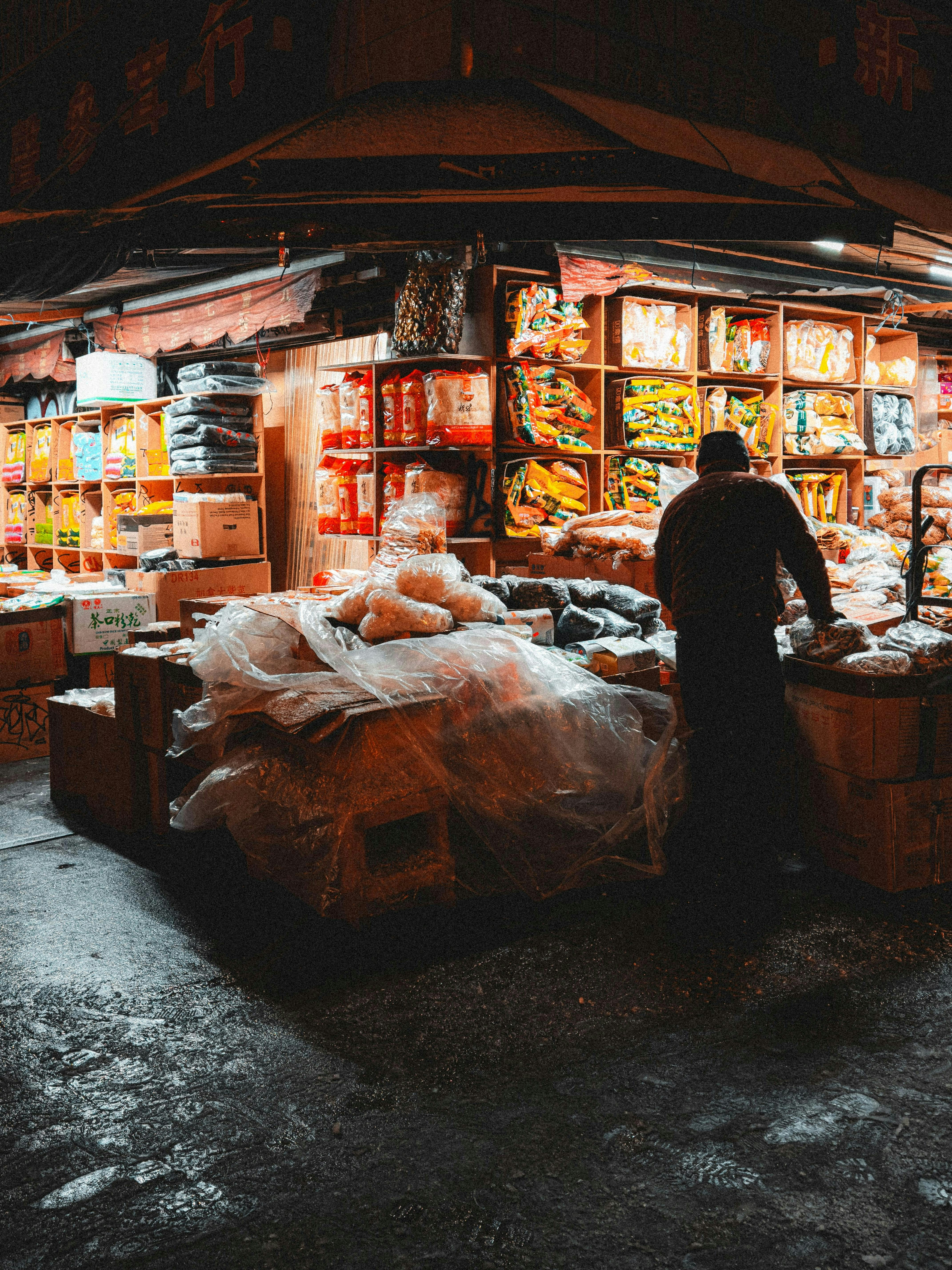 Photo by allenboguslavsky