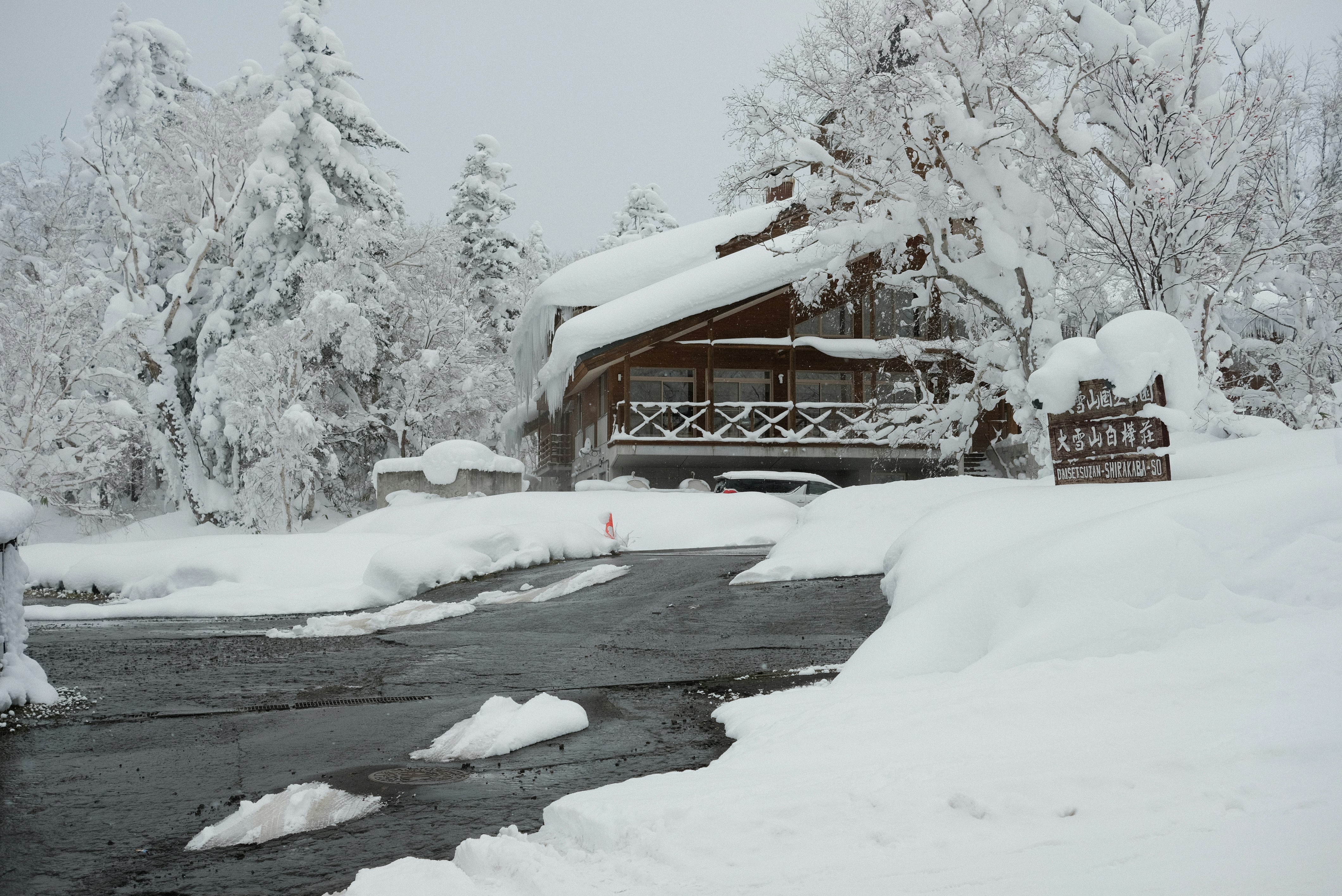 Winter wonderland scene in a Japanese ski resort with fresh snow