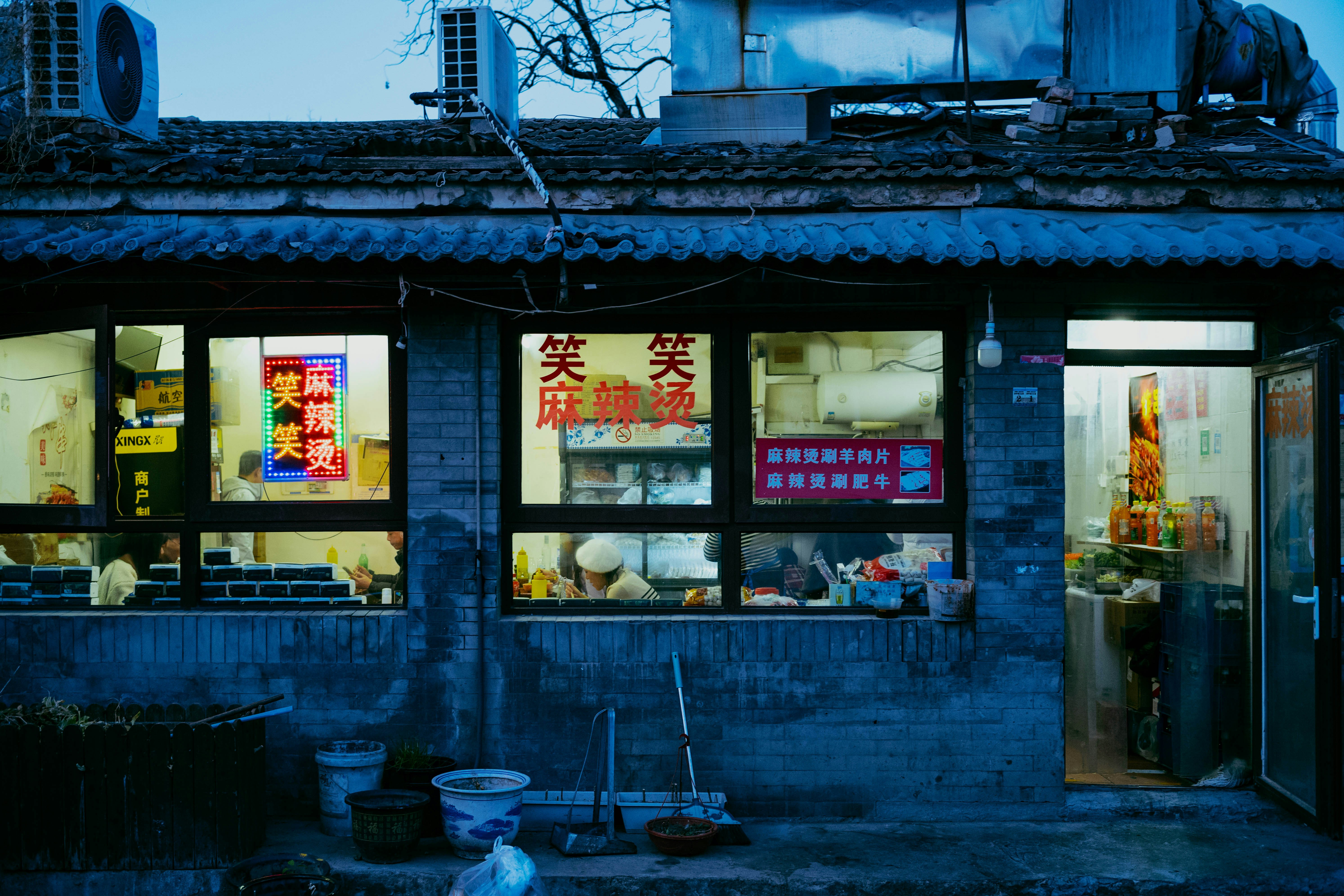 Photo by tommaomaoer