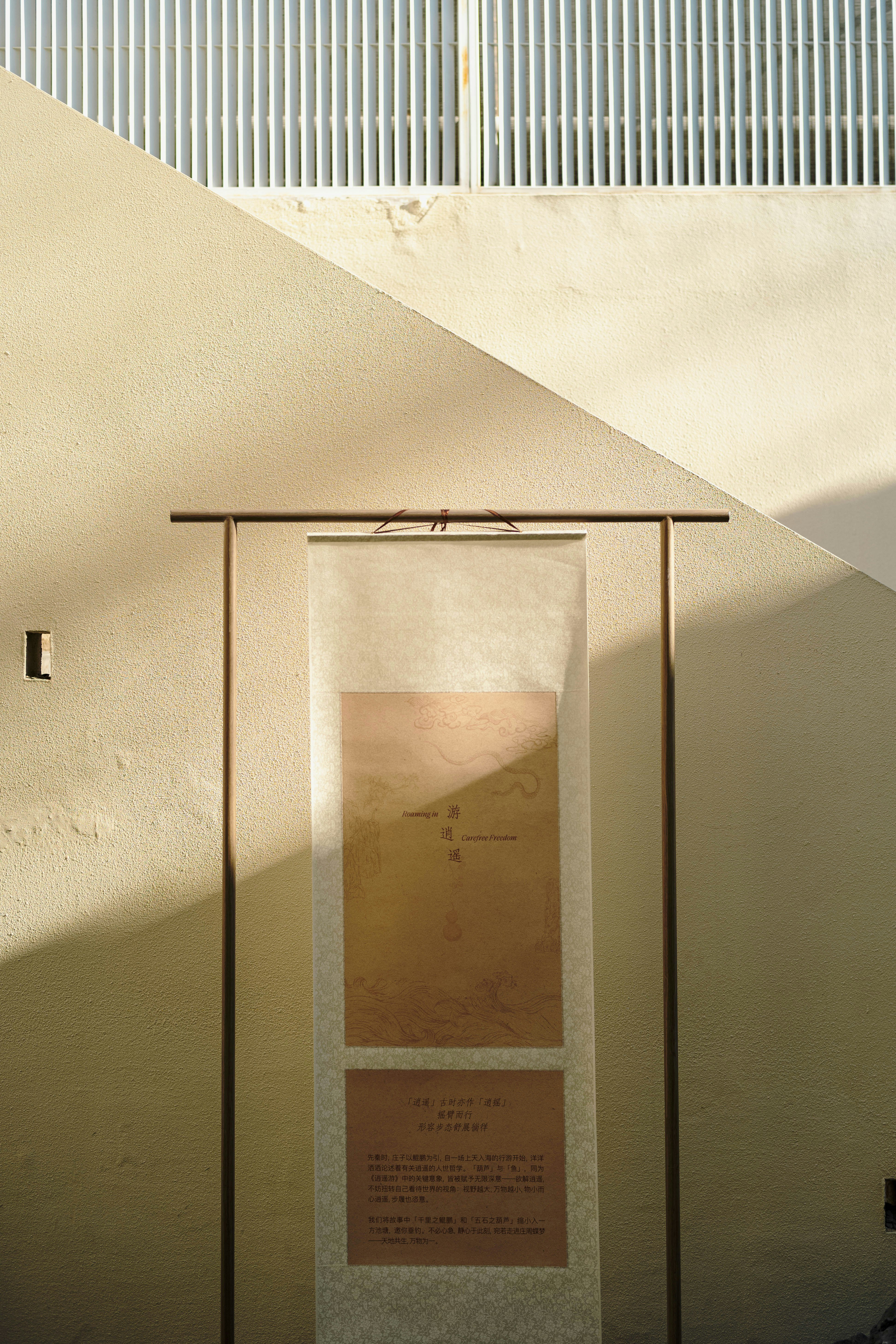 Photo by tommaomaoer