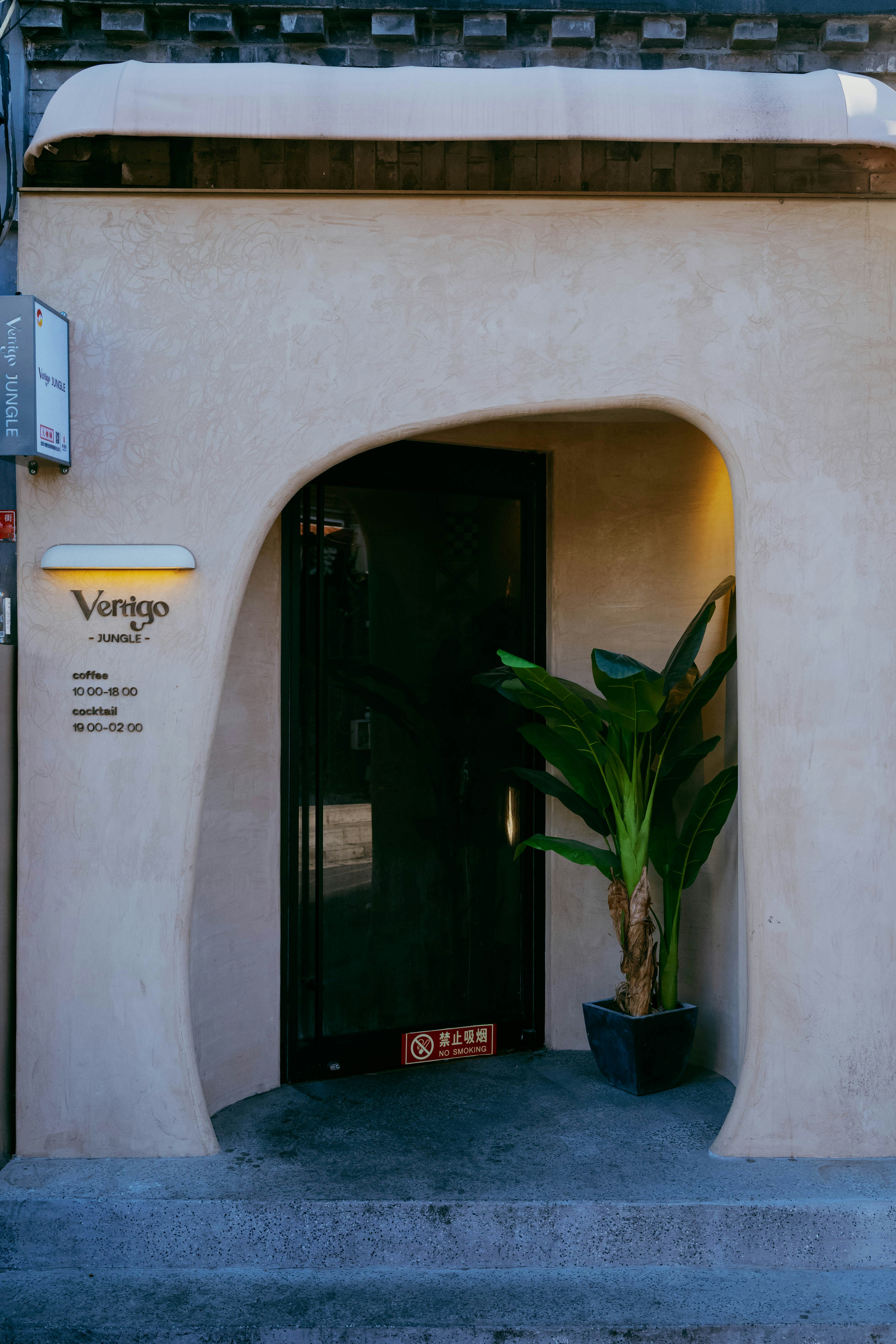 Photo by tommaomaoer