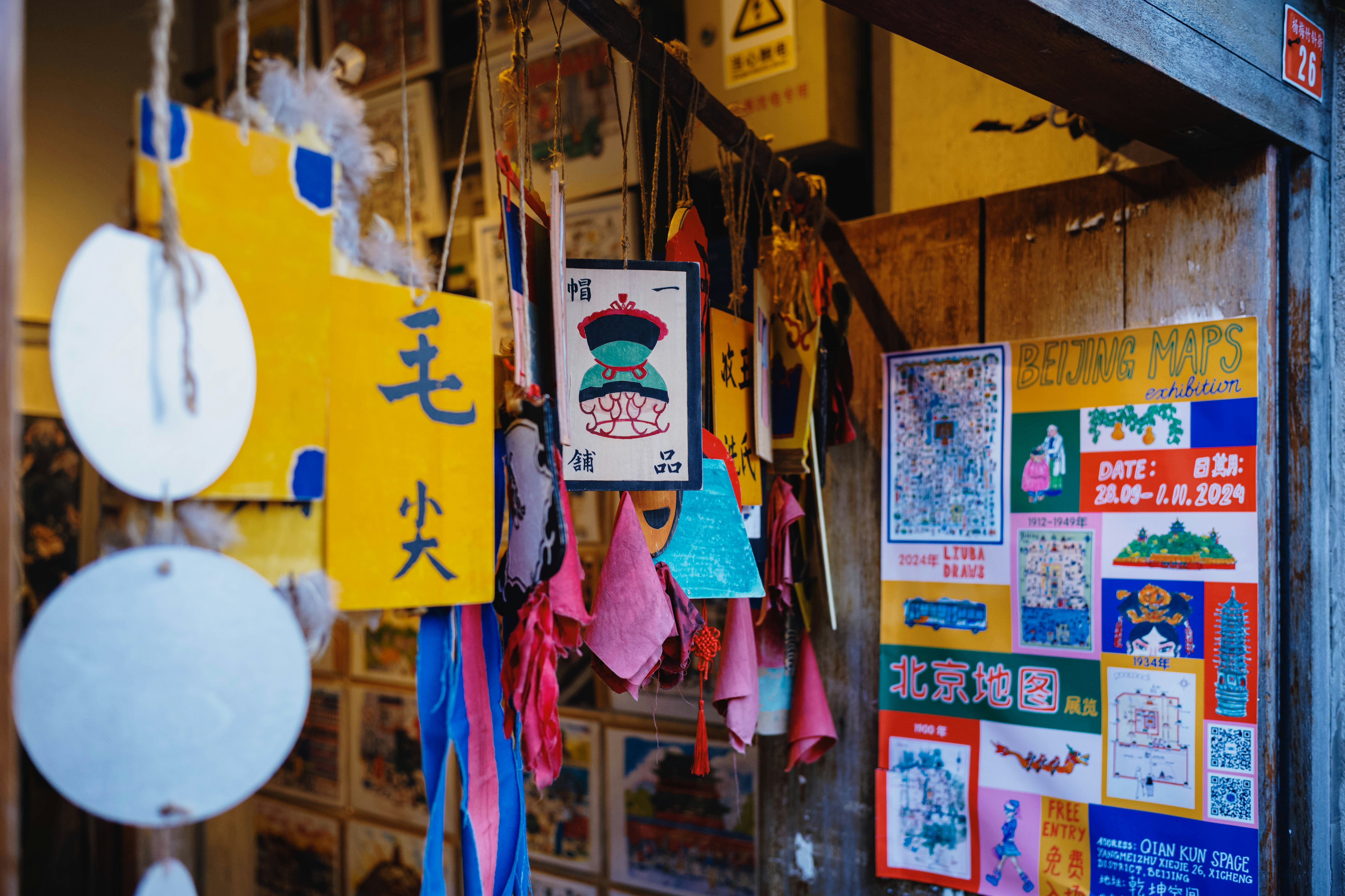 Photo by tommaomaoer