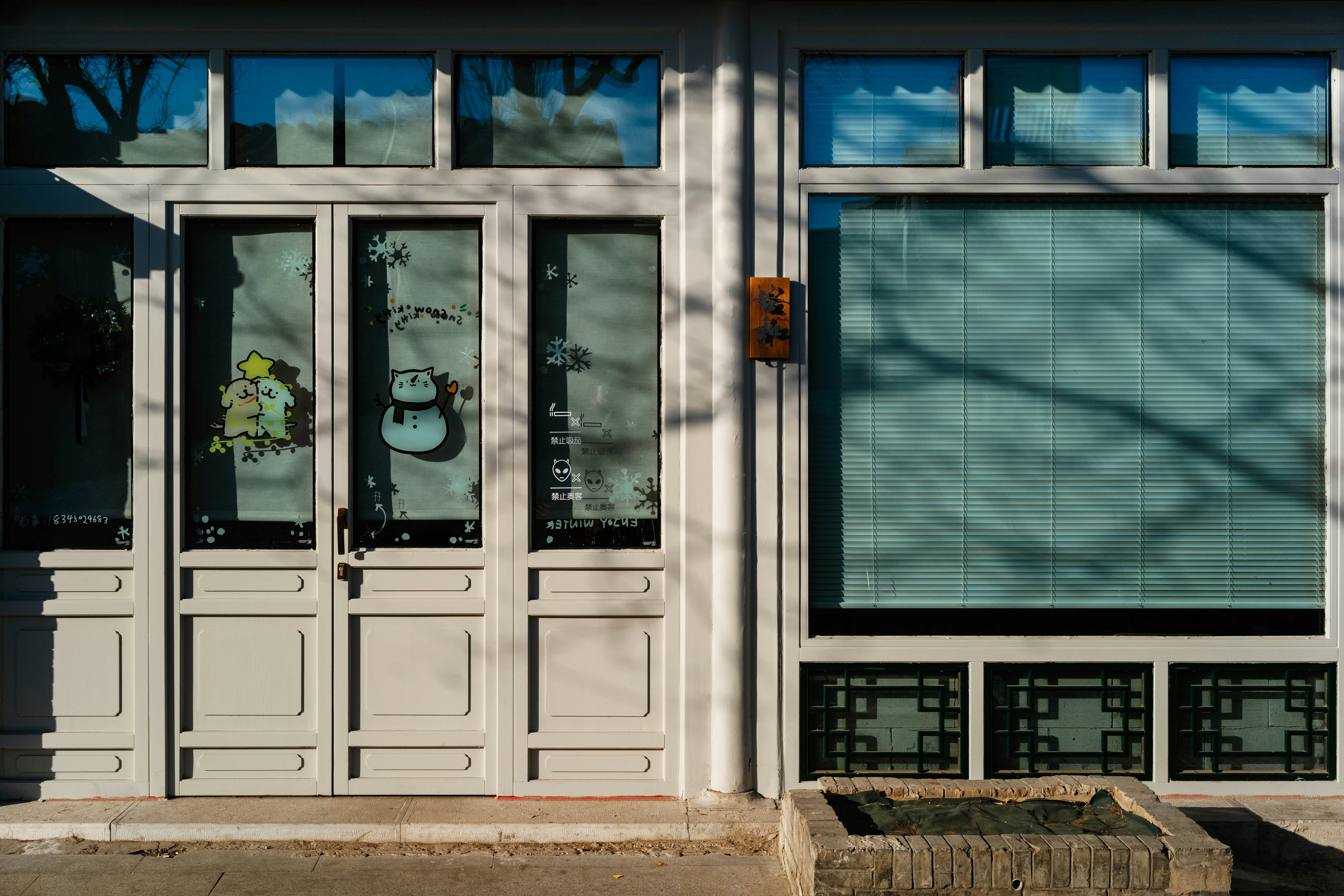 Photo by tommaomaoer