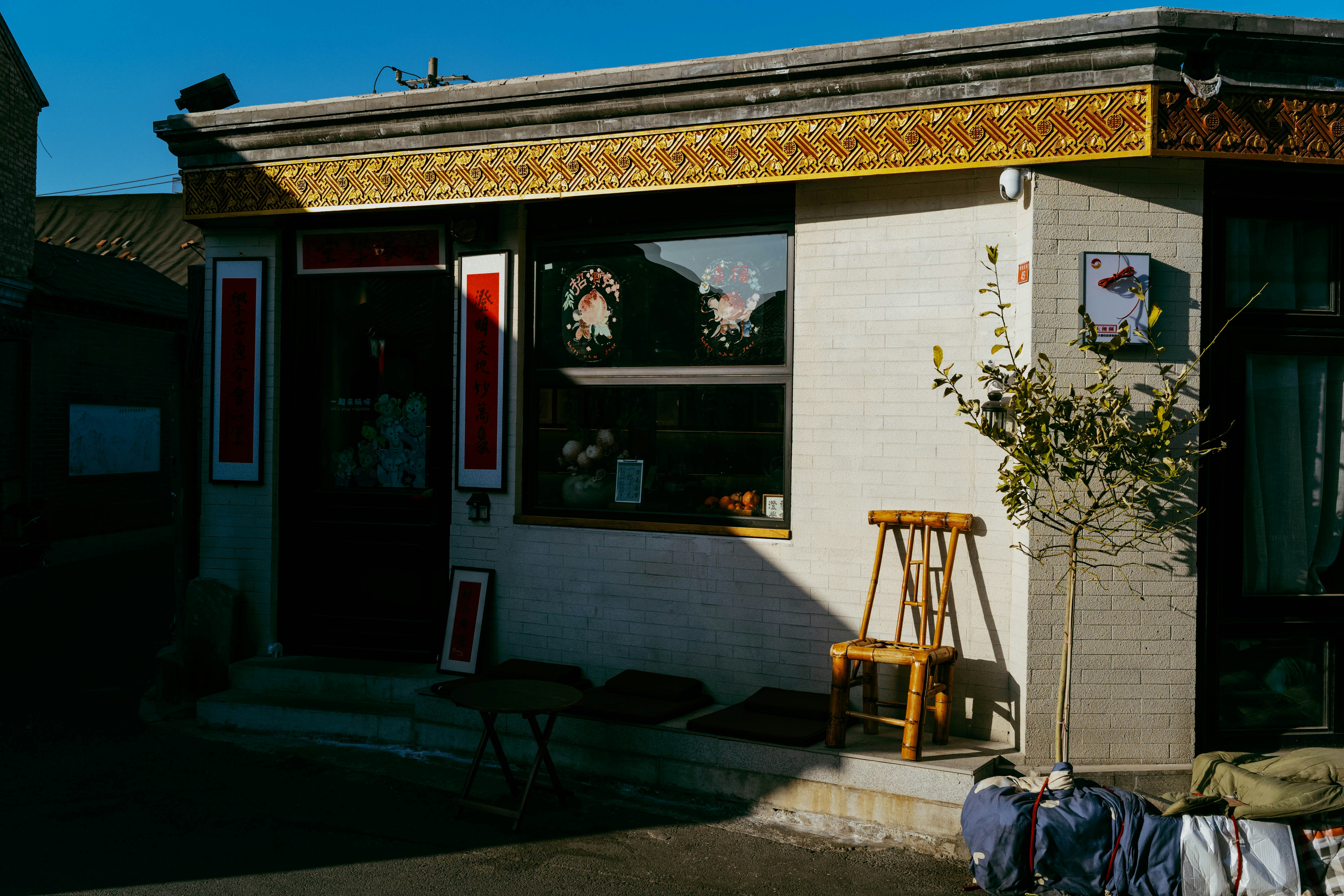 Photo by tommaomaoer