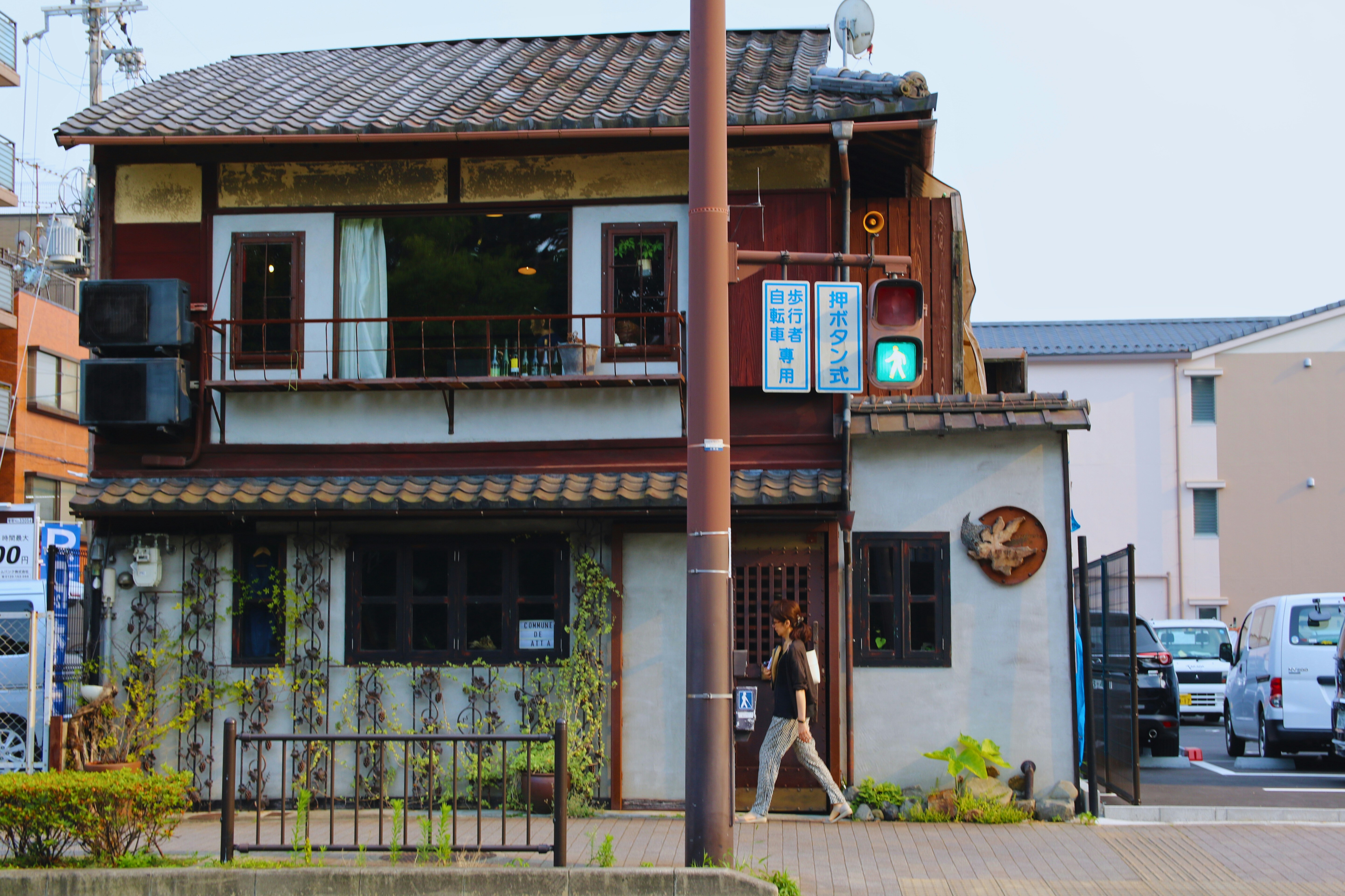 Photo by brunafisantos