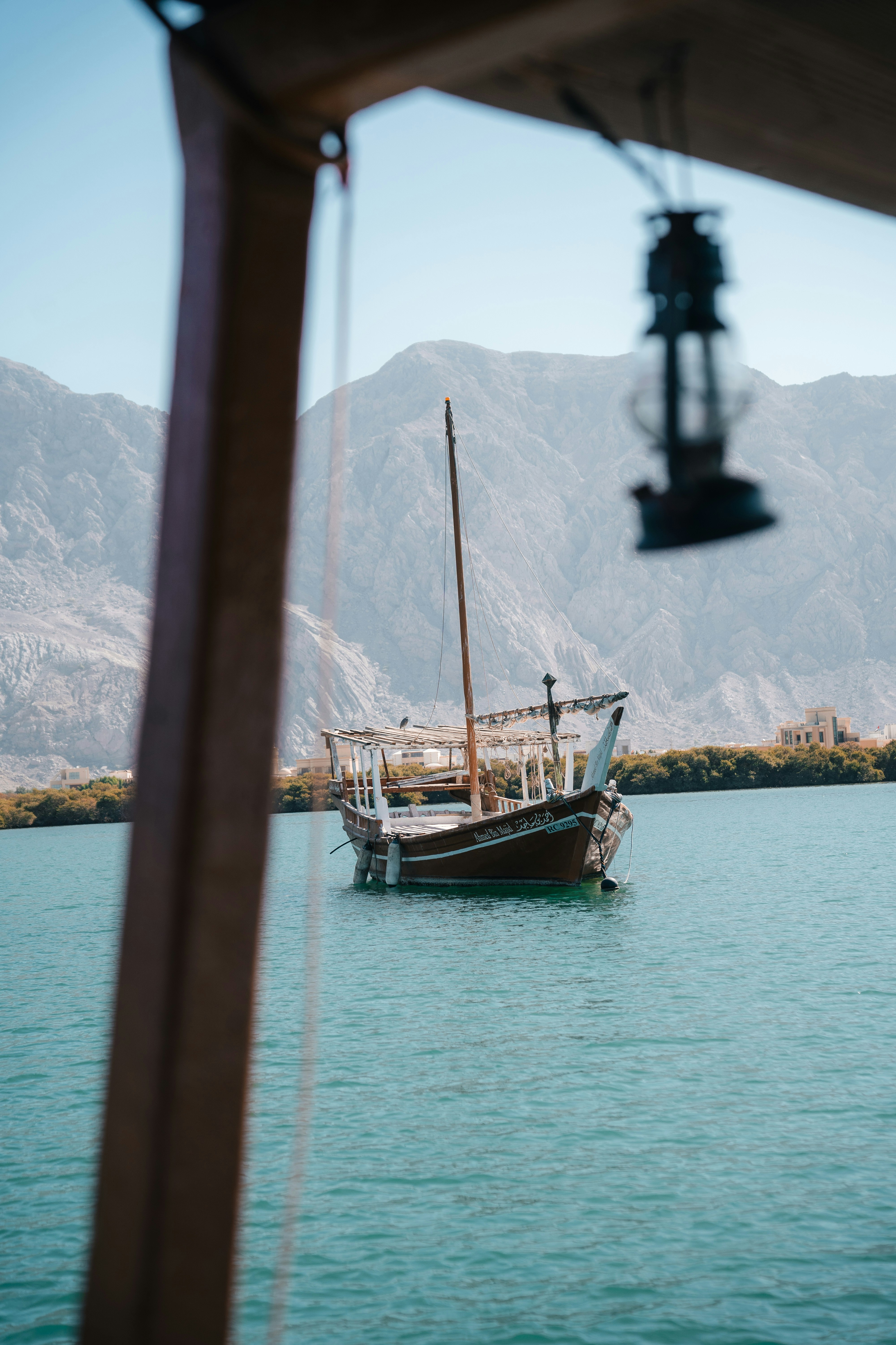 Ras Al Khaimah travel photo