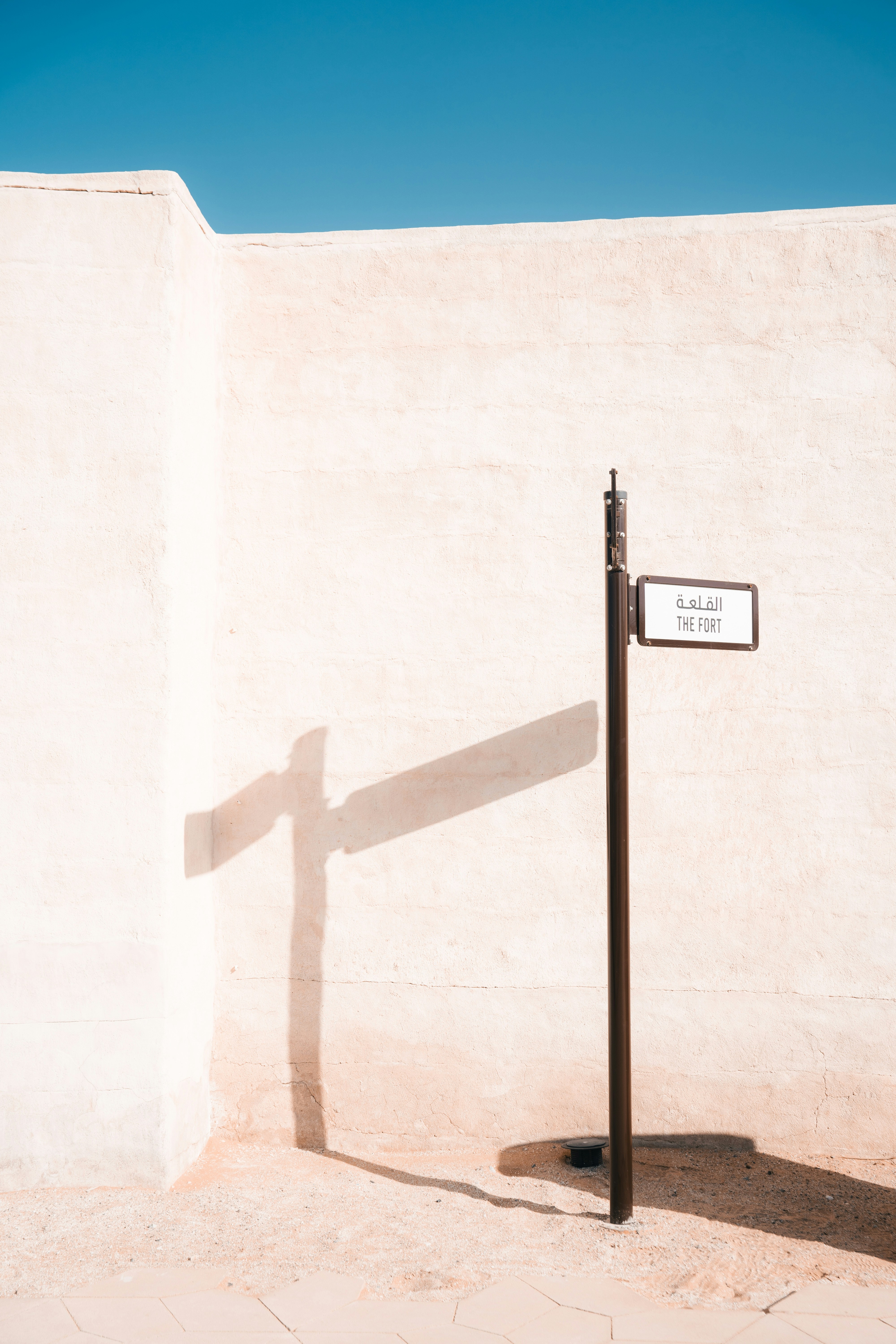 Ras Al Khaimah – Day Trips & Surroundings