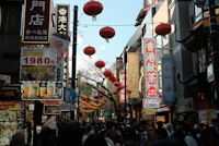 Best Places to Buy Souvenirs in Yokohama (Skip the Tourist Junk)