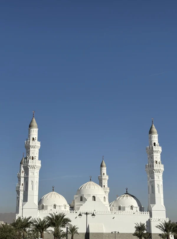 Madinah