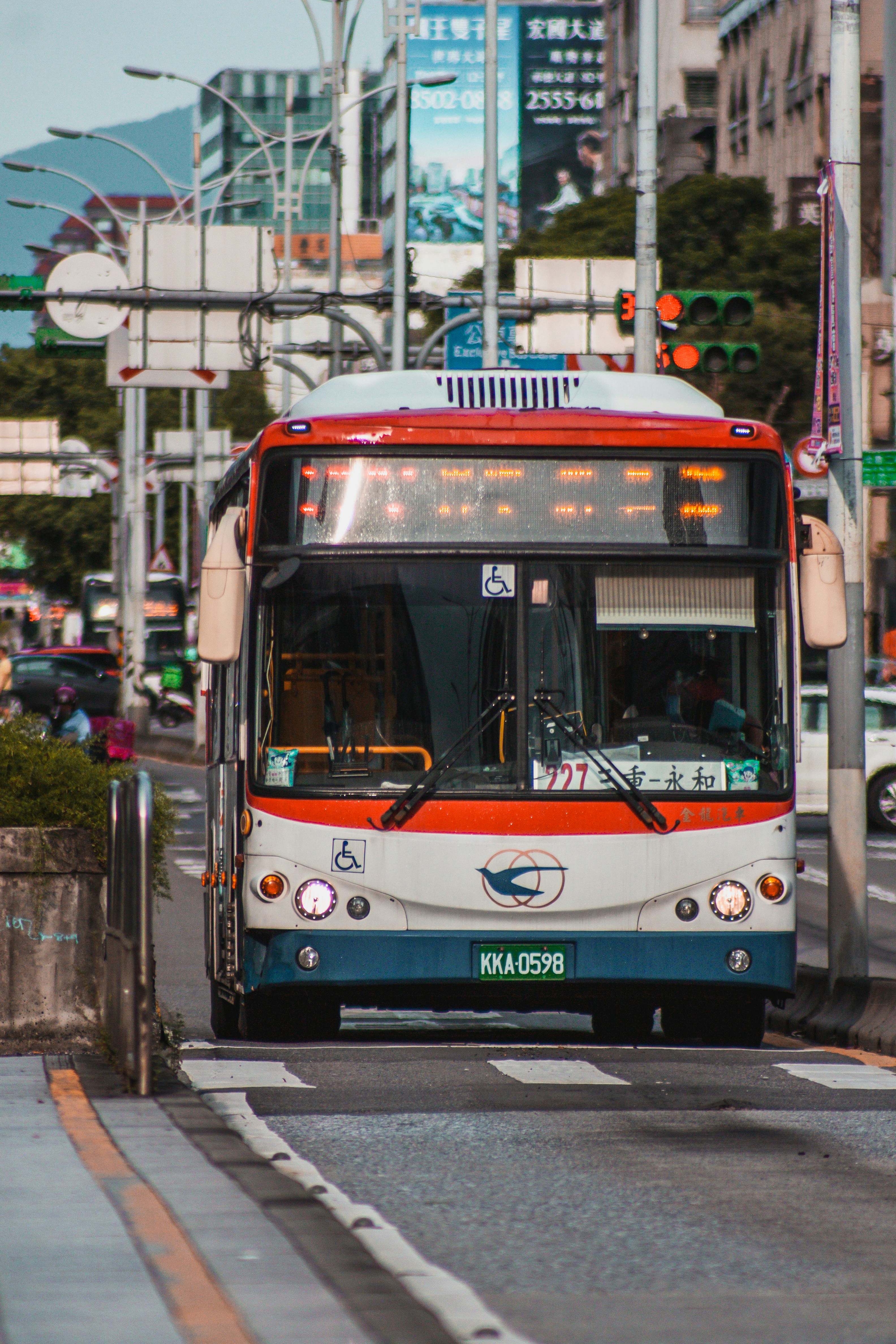 Photo by hsuhan2009