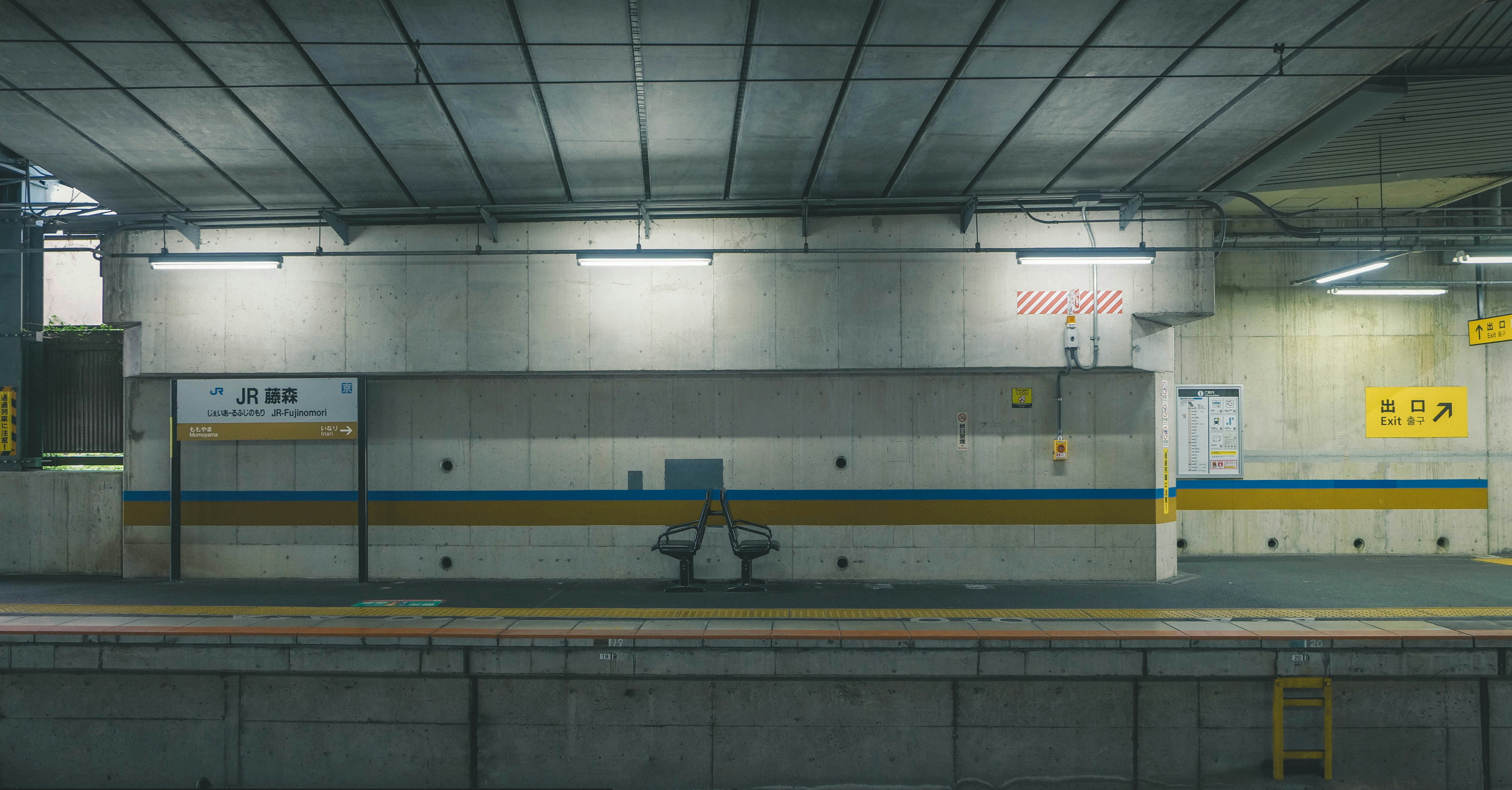 Photo by jc_li