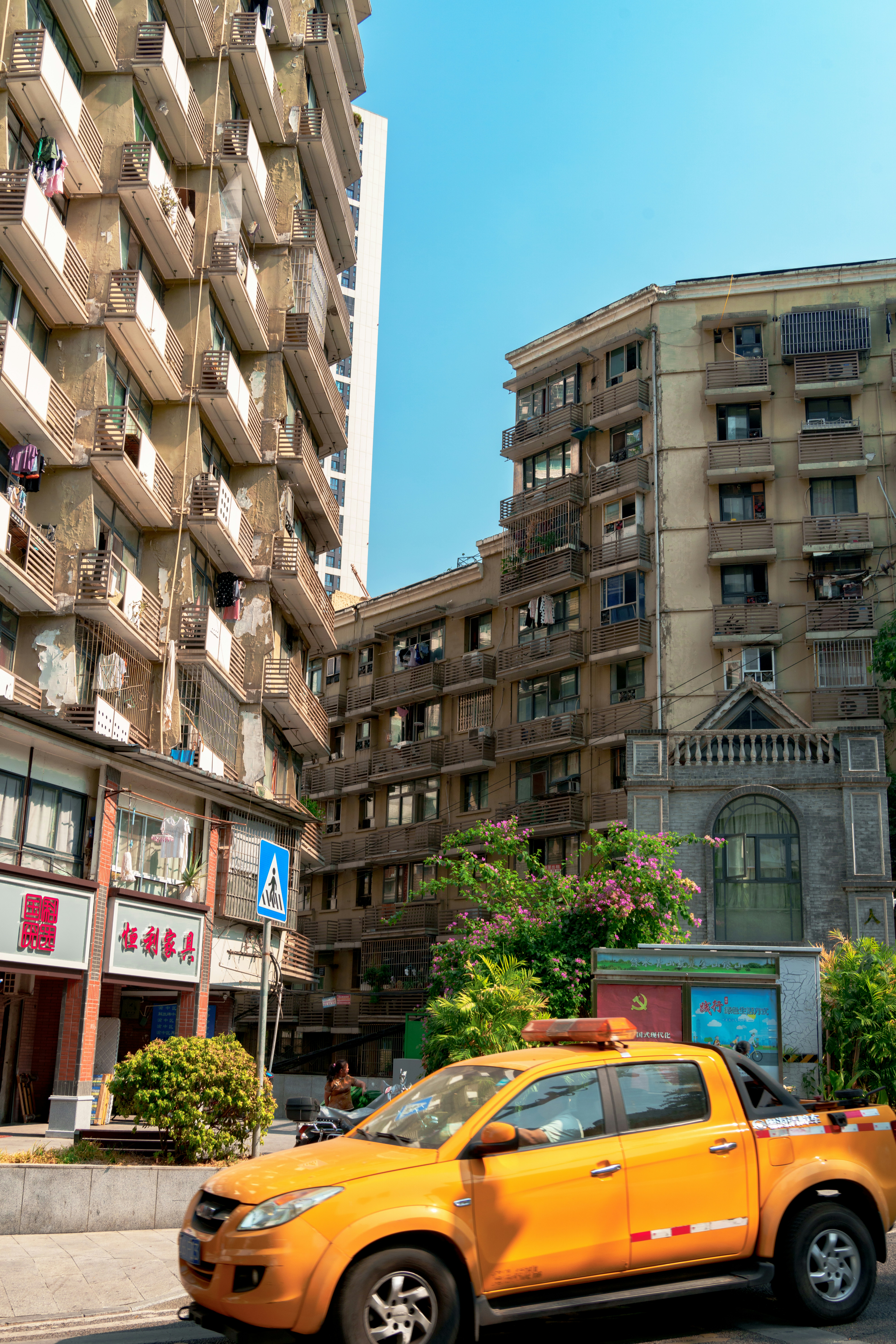 Photo by hattrick1996