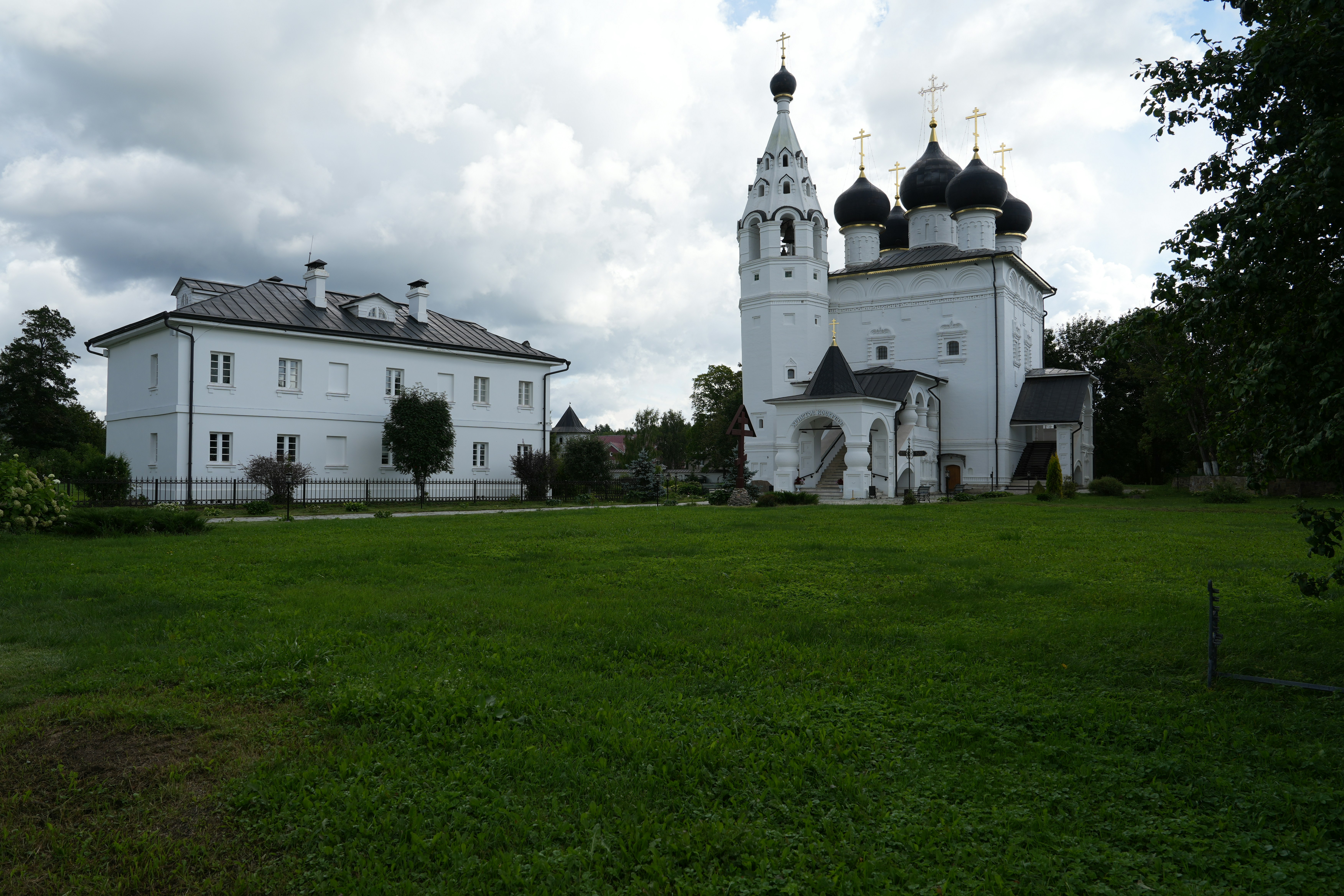Photo by vadim_shevyrin