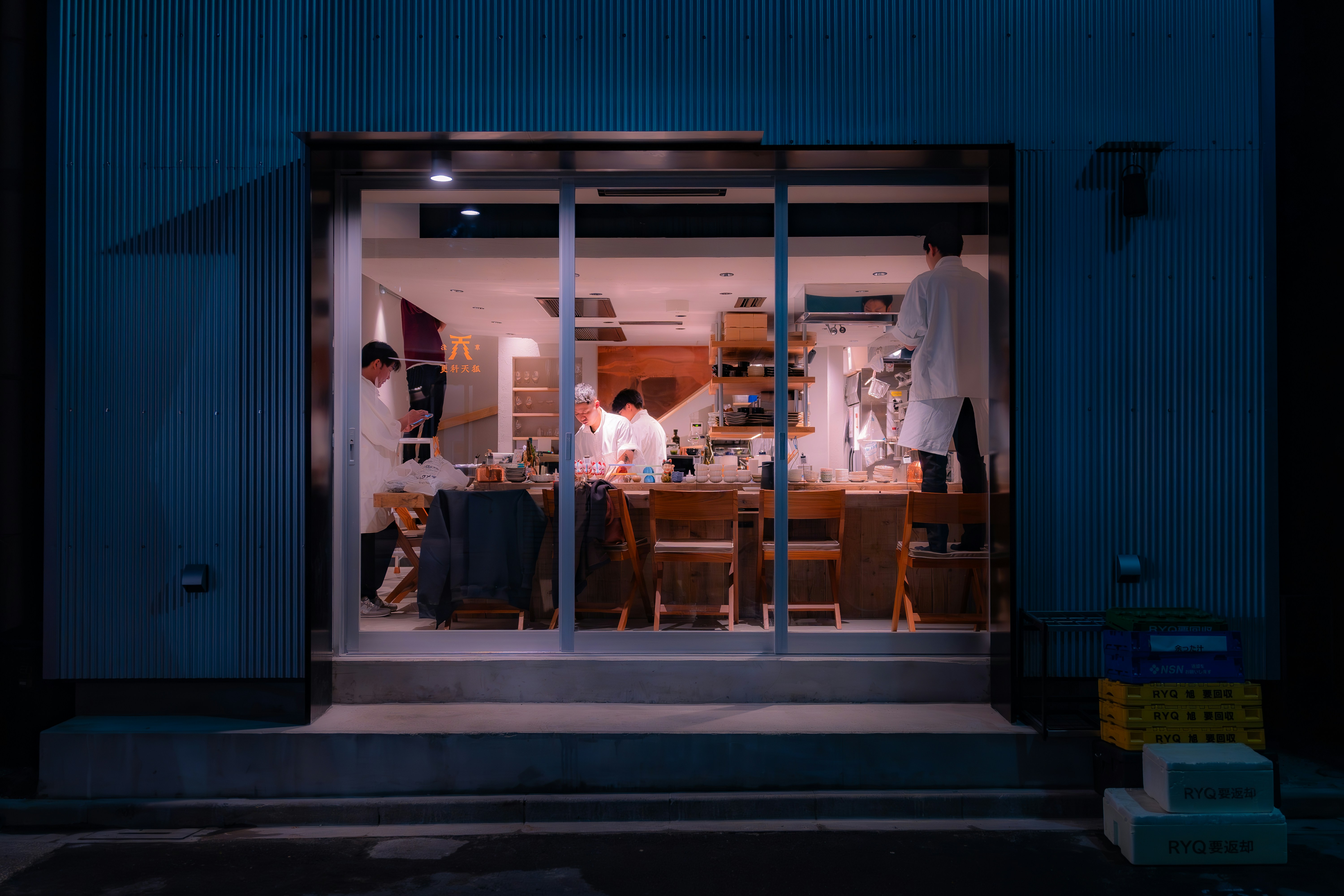 Built to Last: A Decade-by-Decade Guide to Japanese Luxury Pieces That Only Improve With Time