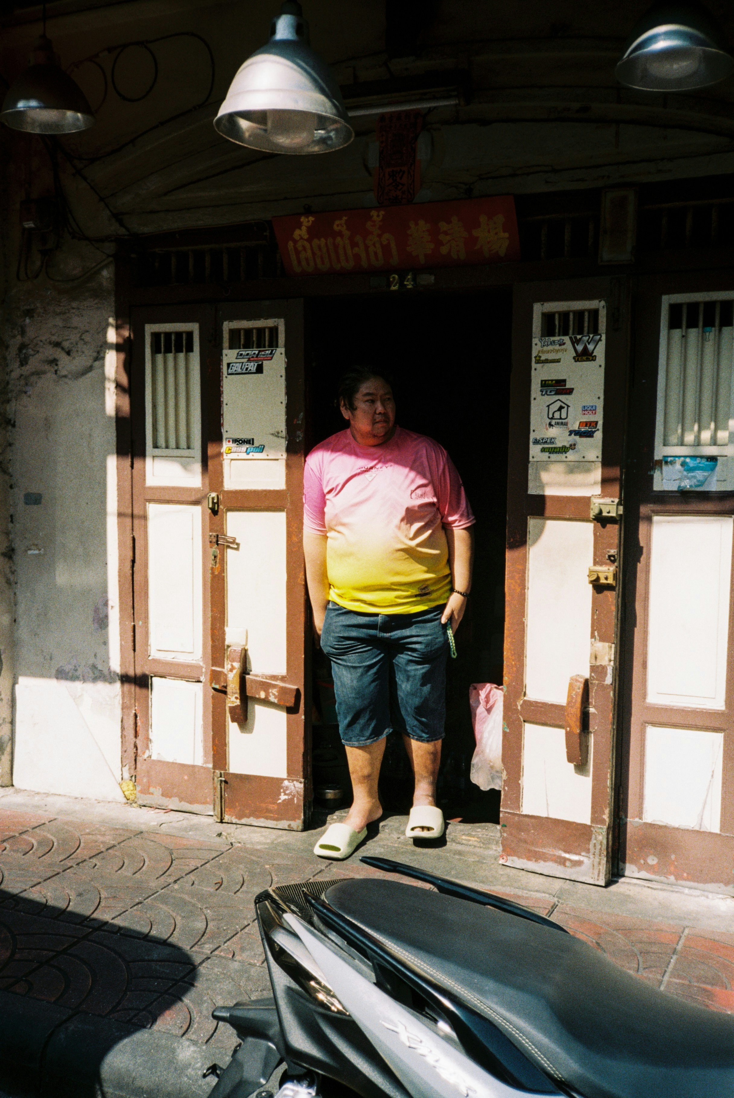 Photo by p_kuzovkova