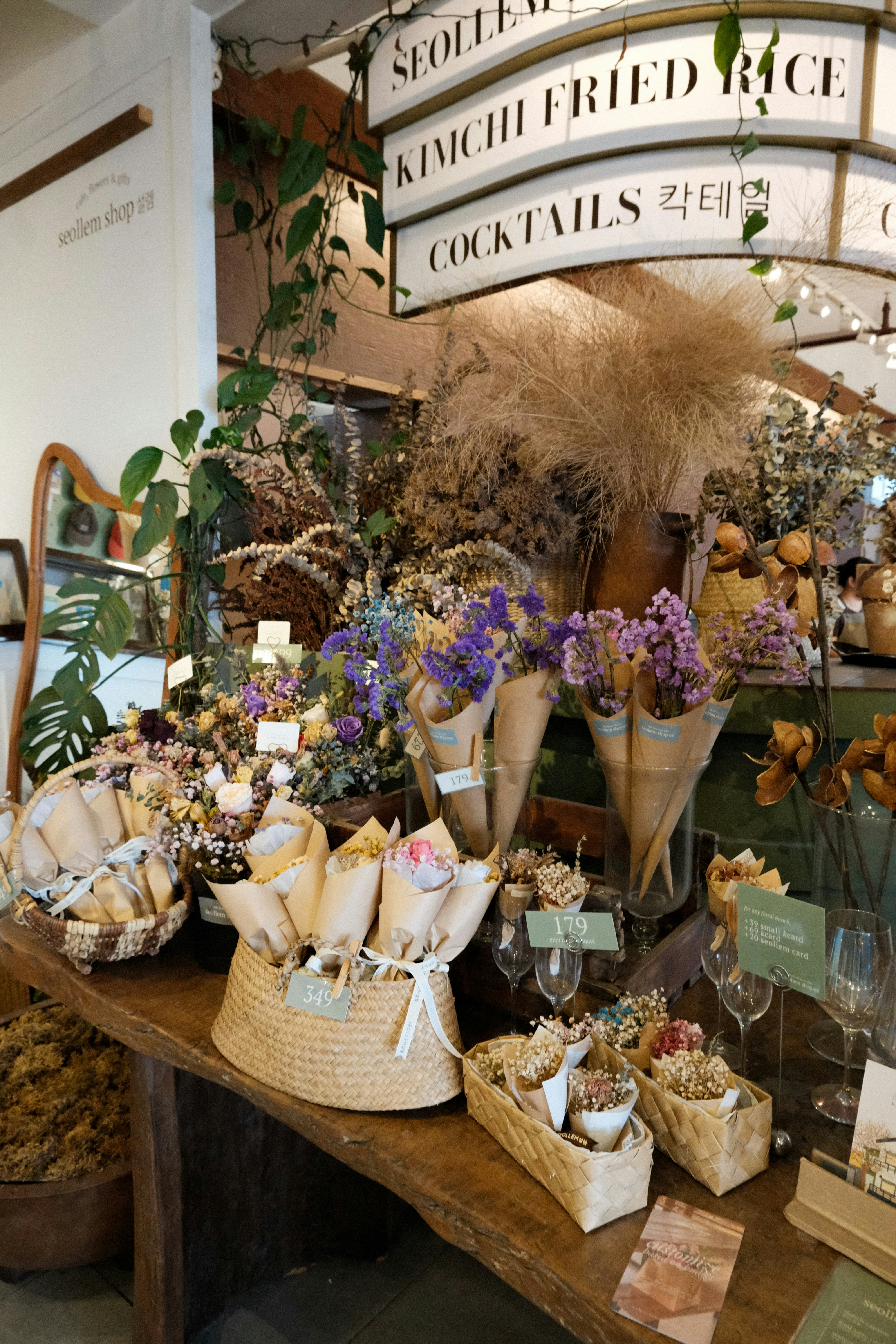 A bunch of flowers are sitting on a table