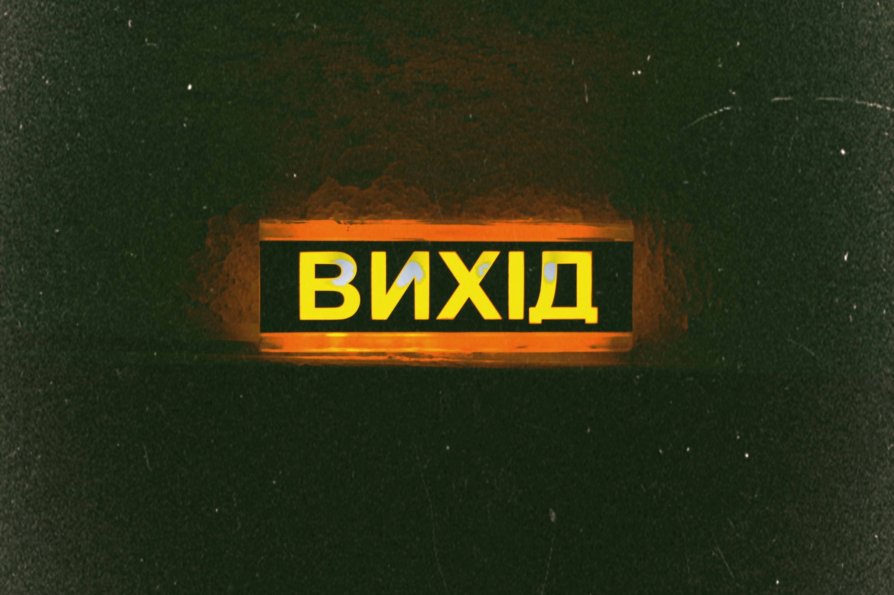 photo-1738066026538-e738d4d35a42?ixid=M3wxMjA3fDB8MXxzZWFyY2h8Mnx8YmFqaTg4JTIwbGl2ZSUyMGxvZ2lufGVufDB8fHx8MTc2MTU5MDE3M3ww\u0026ixlib=rb-4.1.0