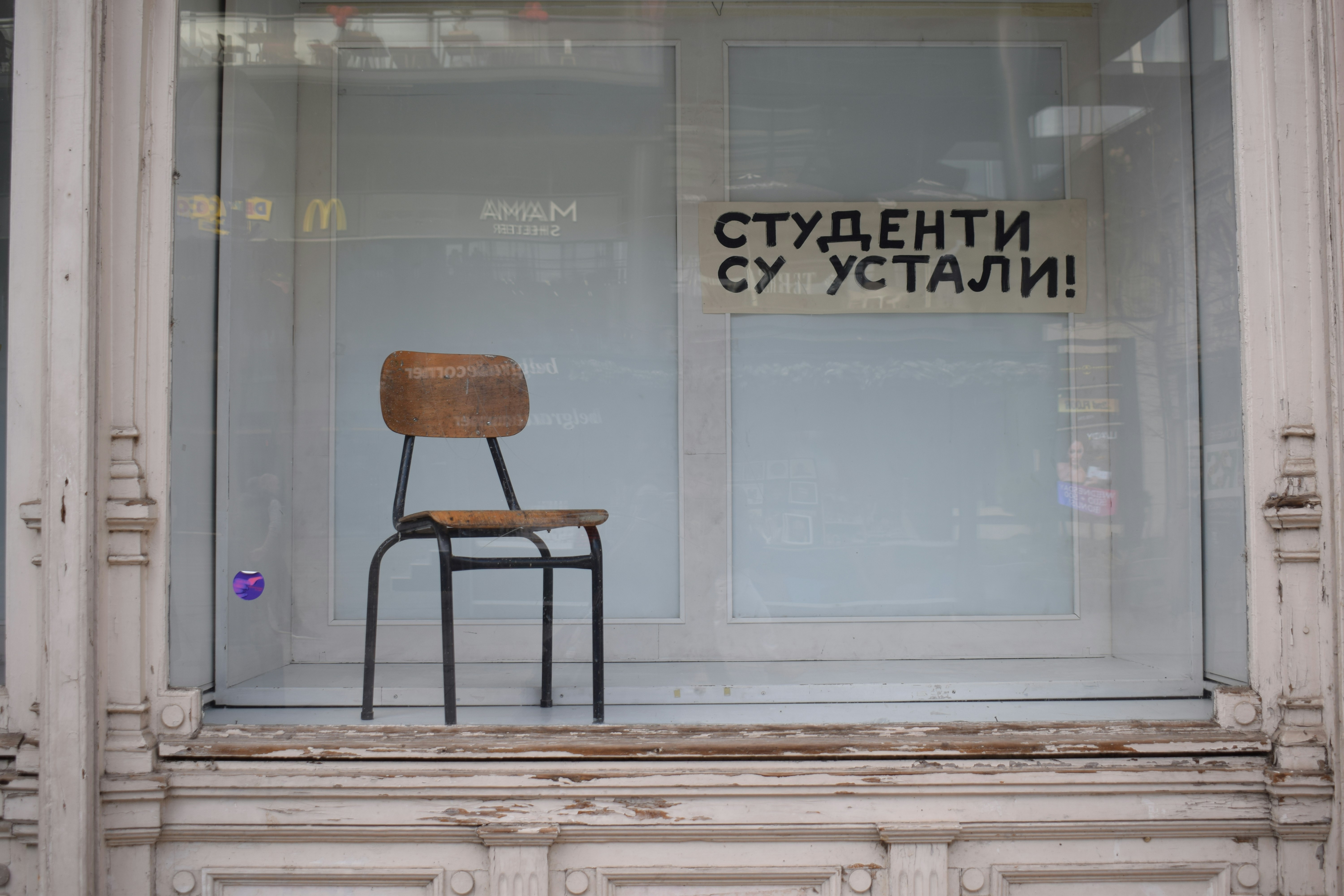 Паста-шоп с тремя стульями, Валлетта