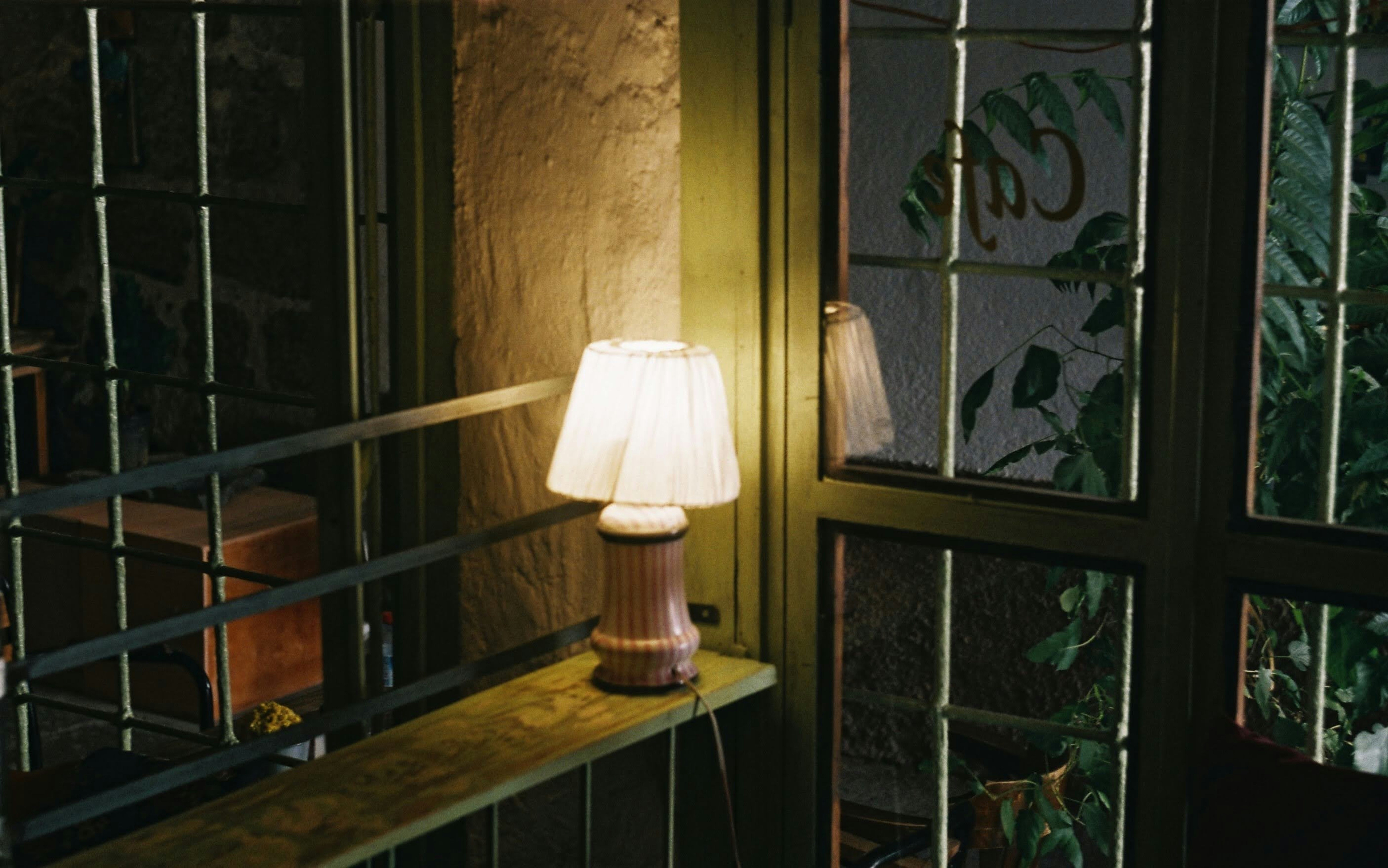 Photo by ulteriormoon__