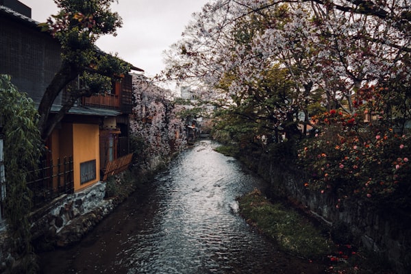 Hoshinoya Kyoto