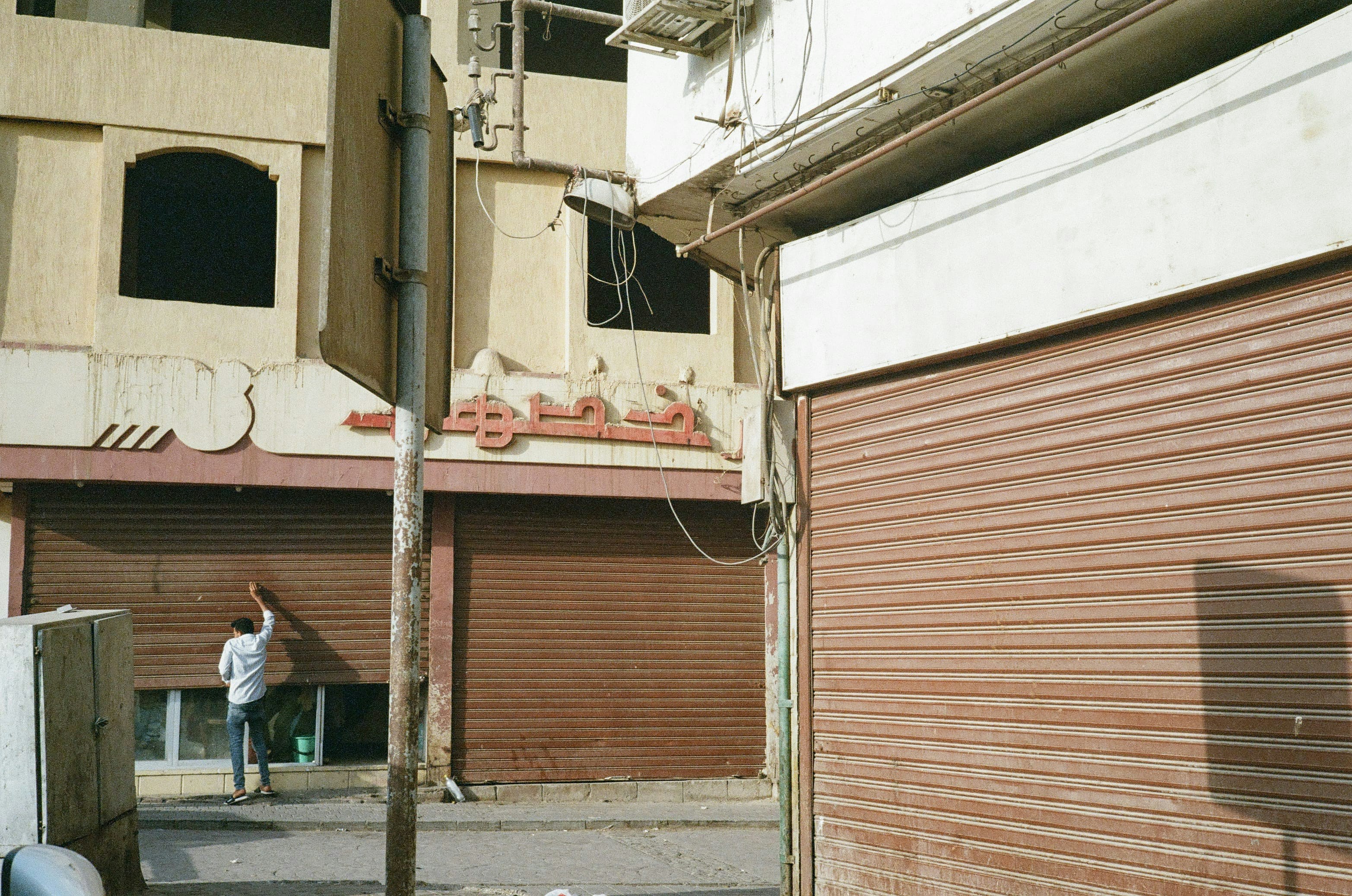 Photo by kennyzhang29