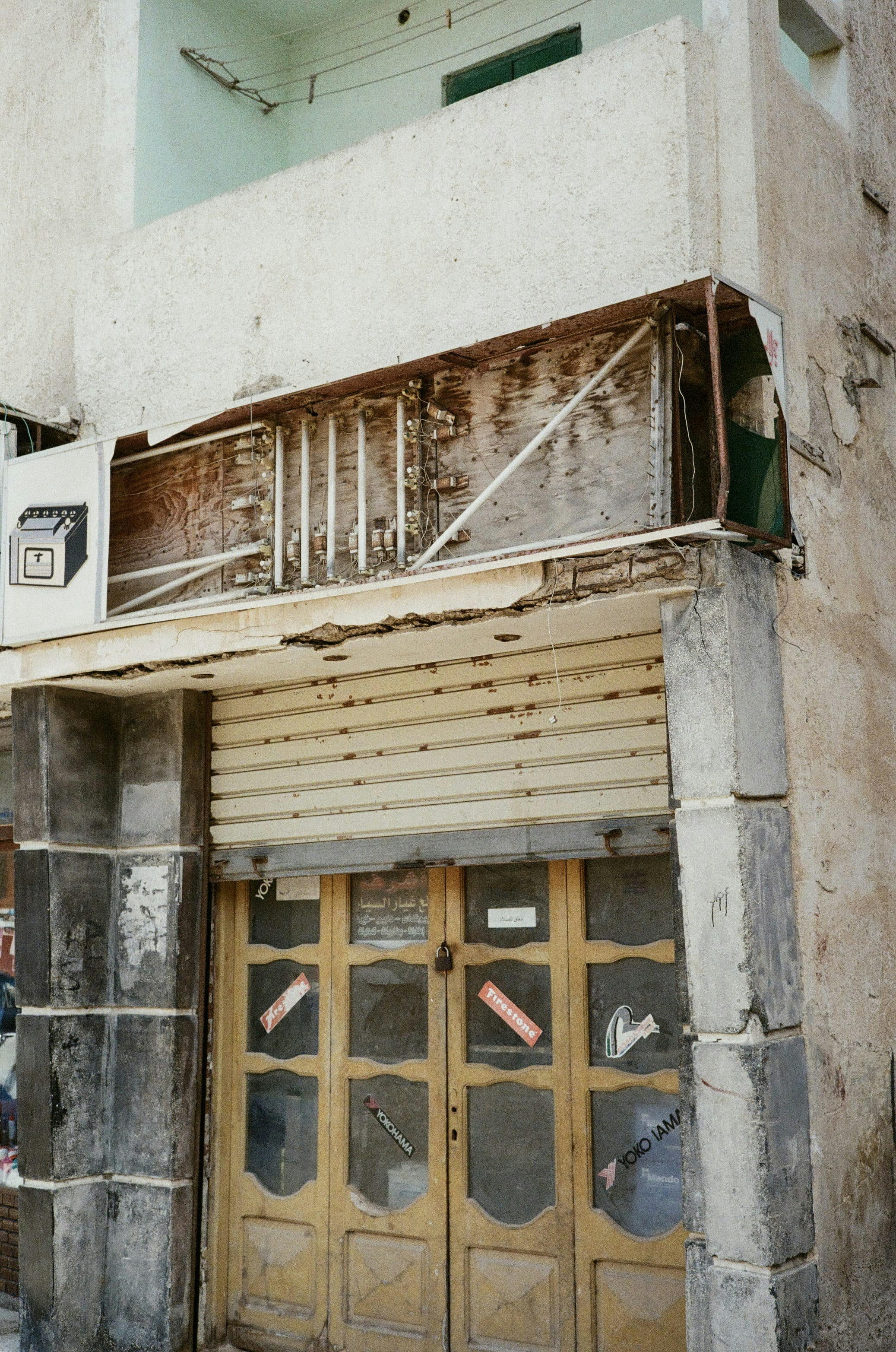 Photo by kennyzhang29