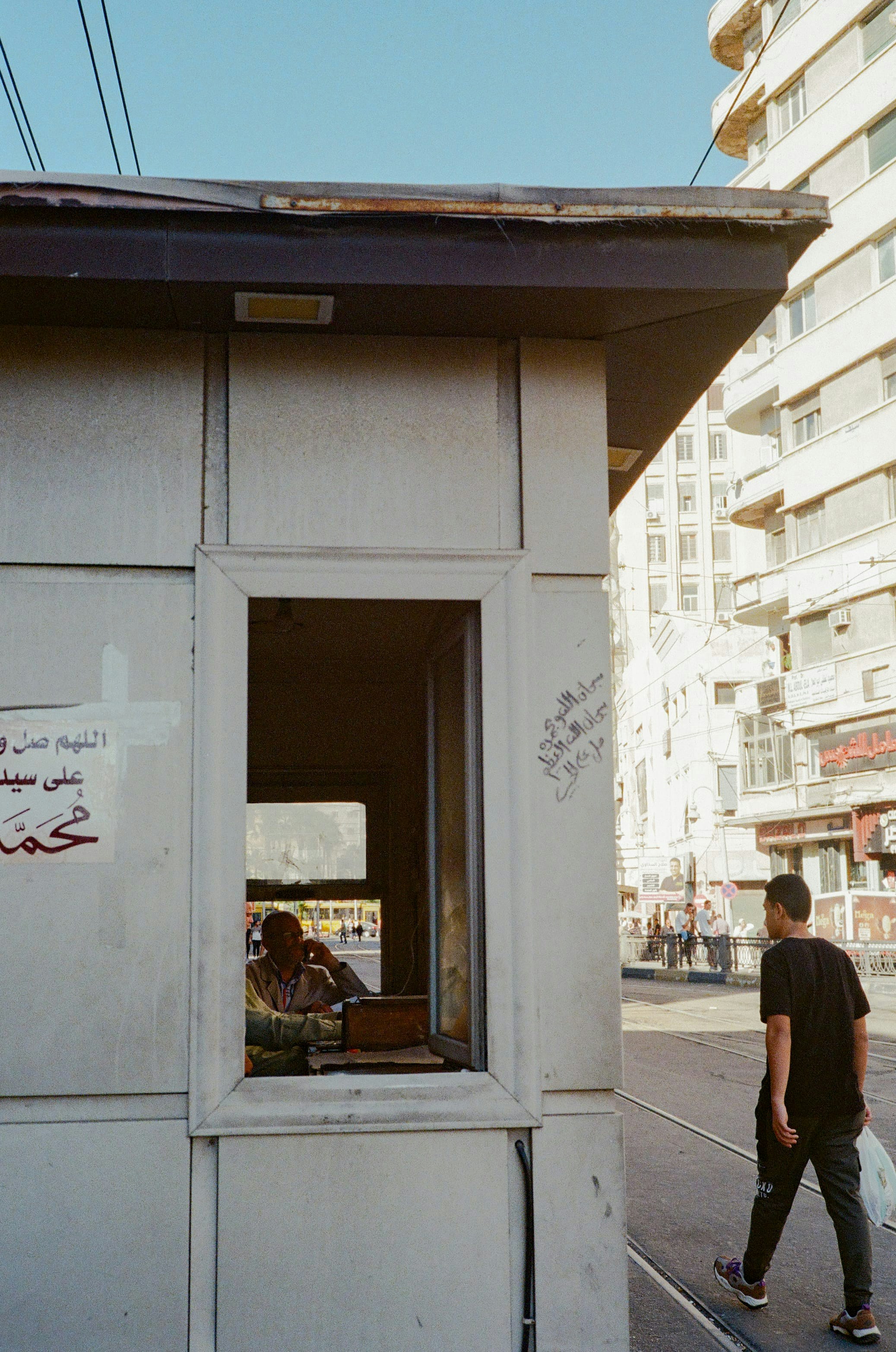 Photo by kennyzhang29