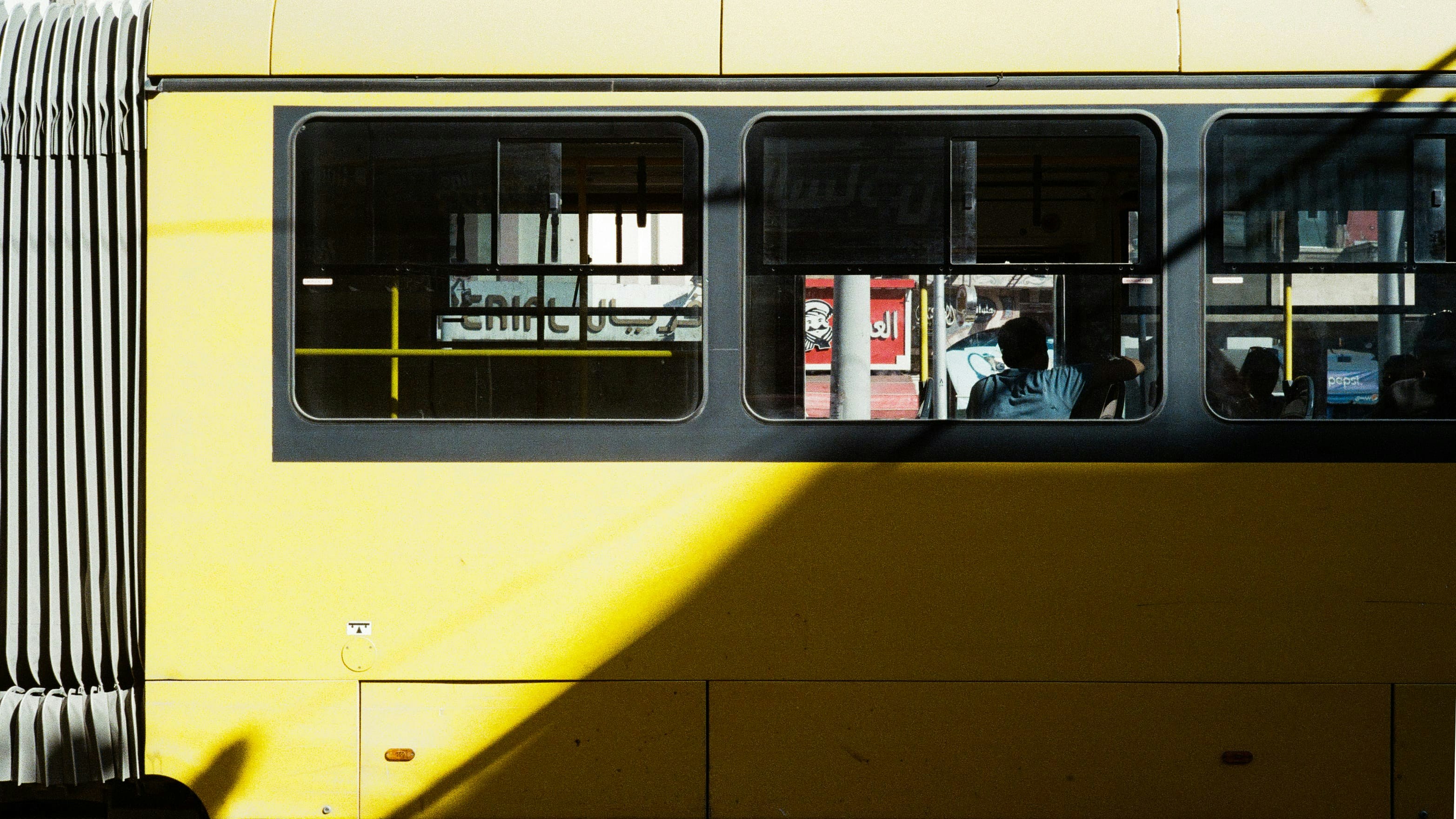 Photo by kennyzhang29