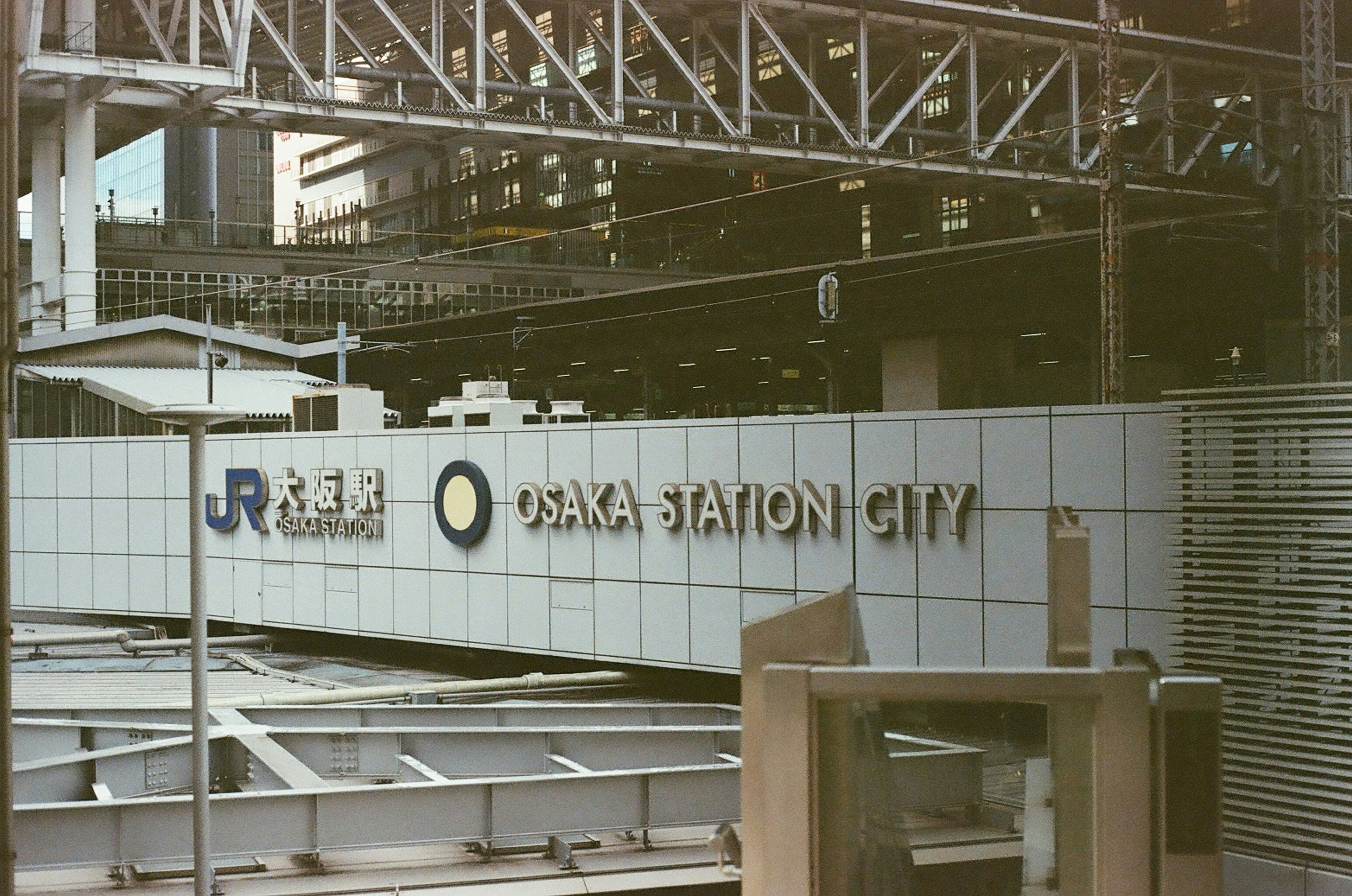 Các tòa nhà căn hộ minh họa cho thị trường cho thuê căn hộ tại Osaka, Nhật Bản