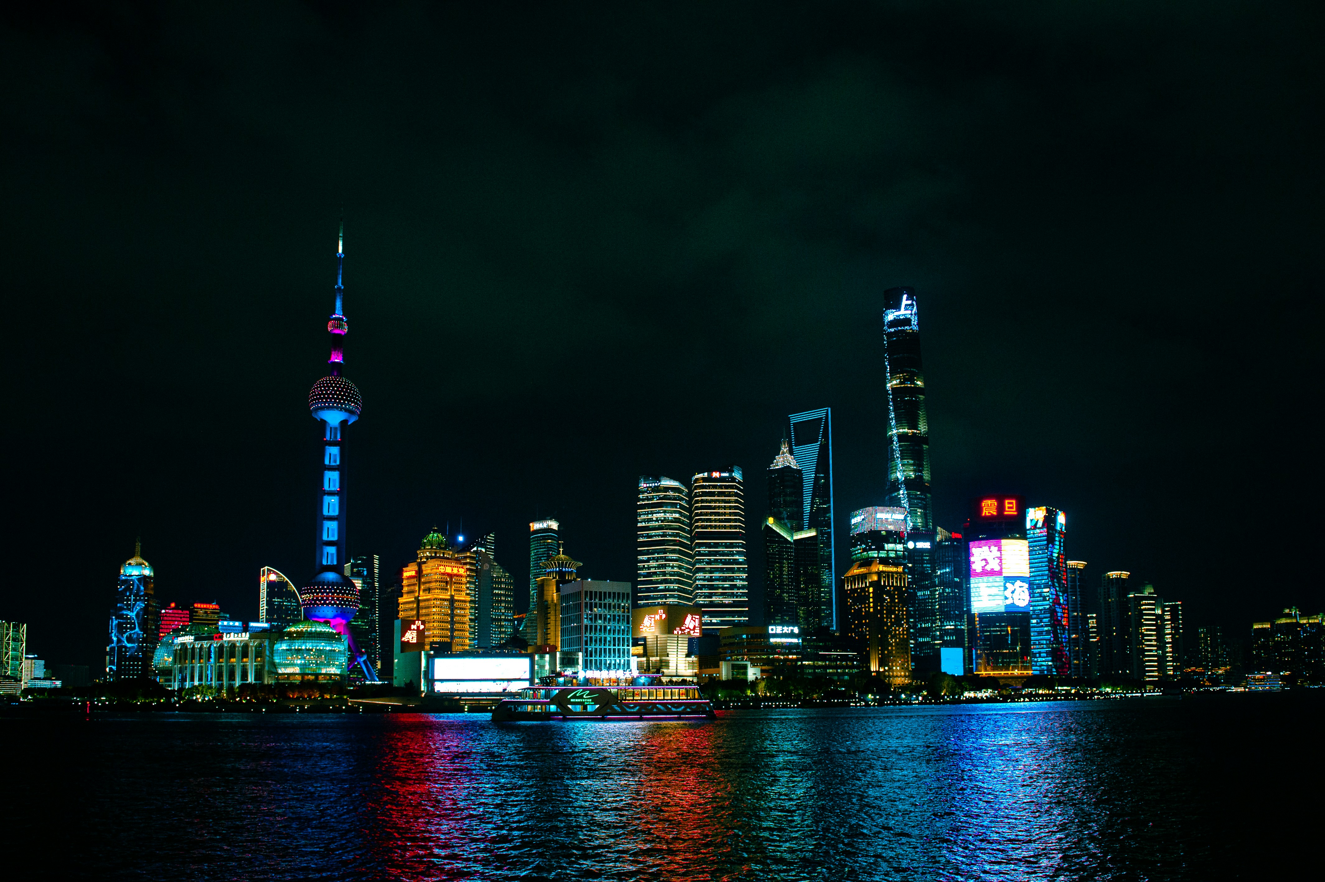 Photo by danielstiel