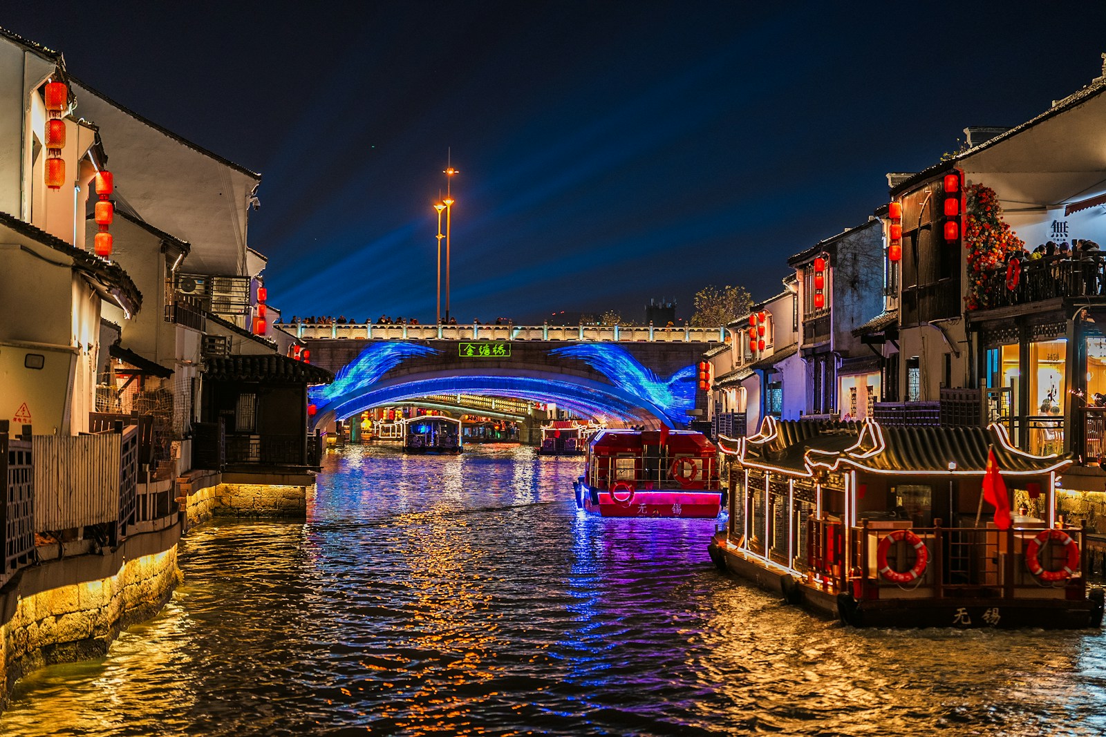 Wuxi China