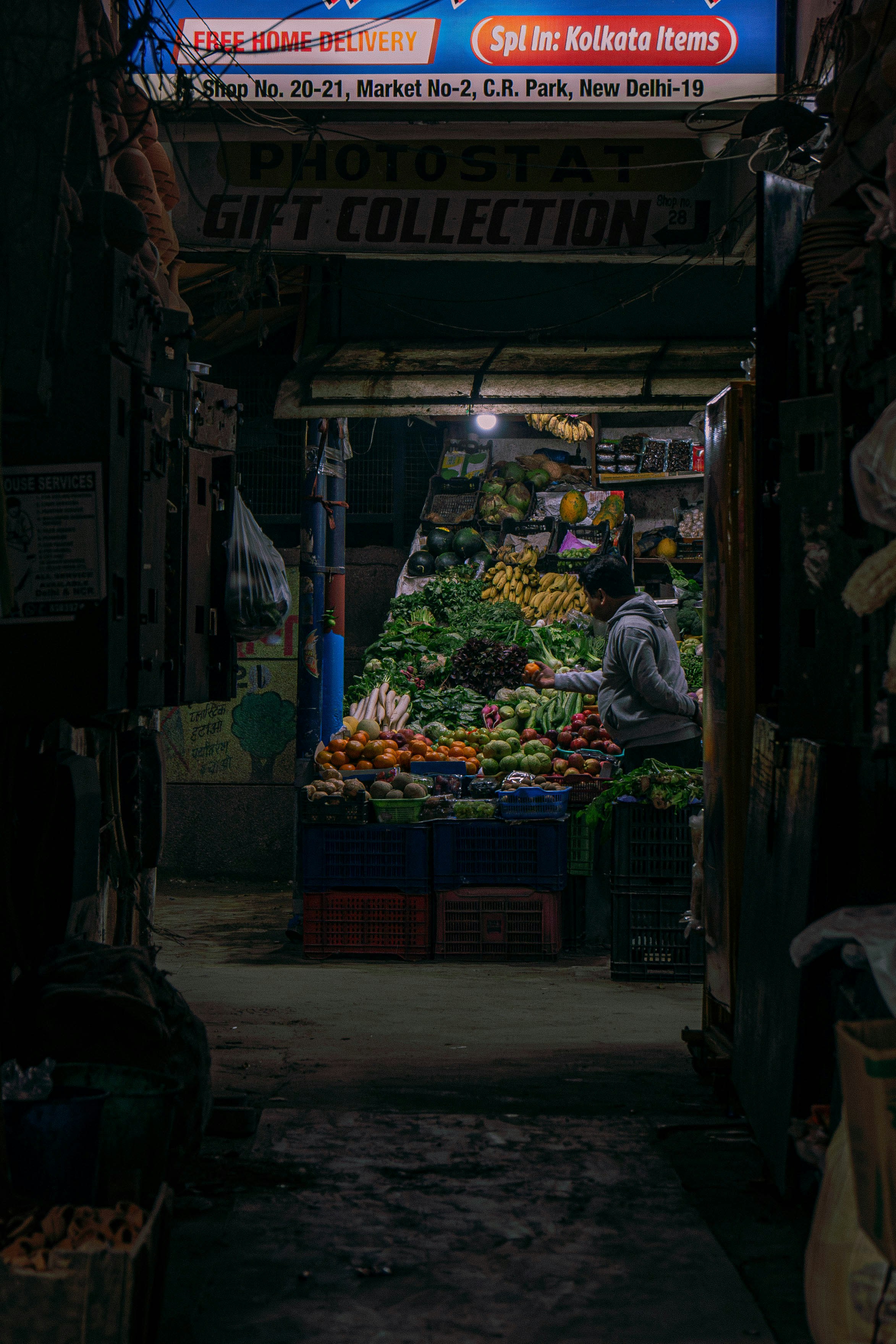 Photo by thetejasagrawal