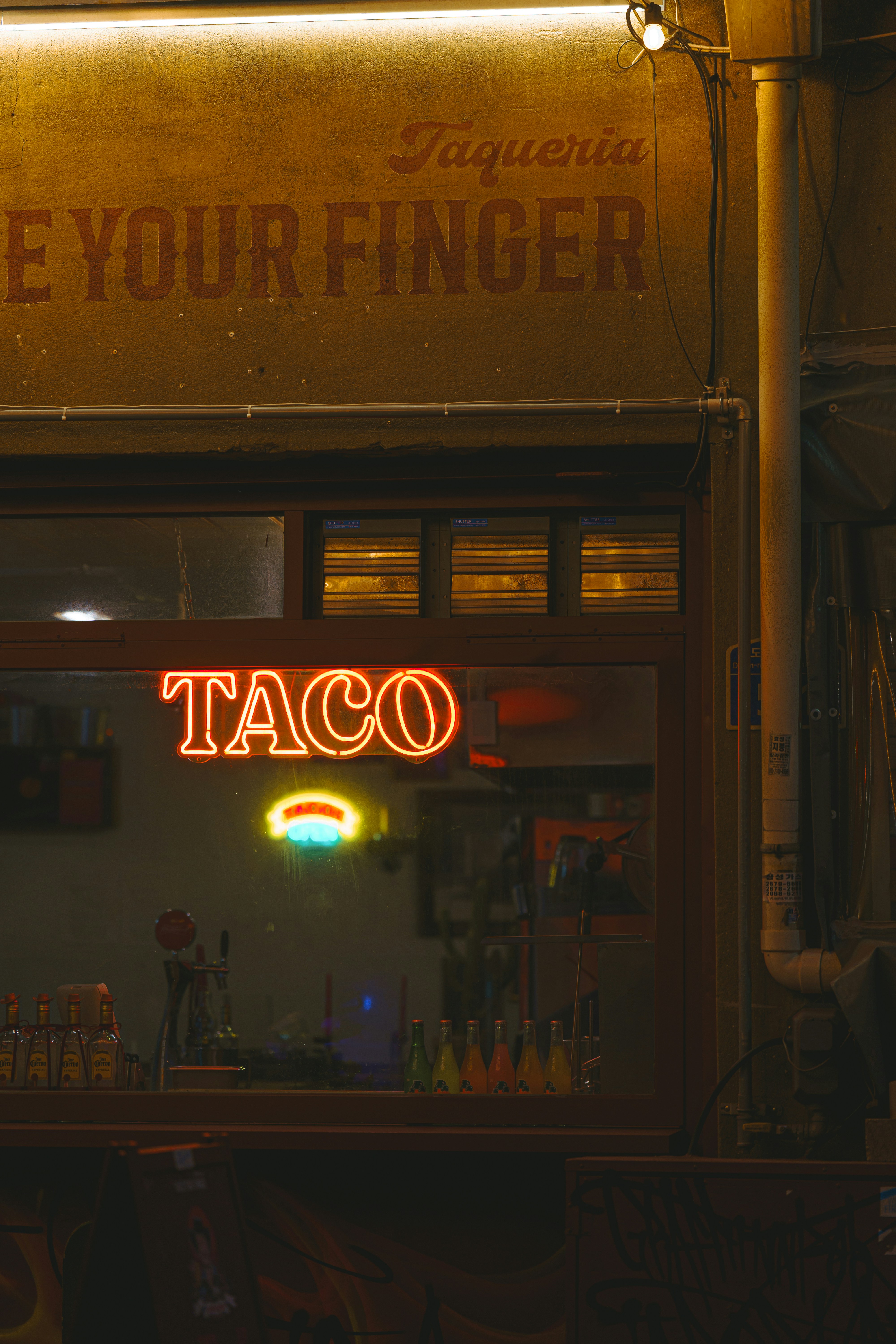 Photo by charamelon