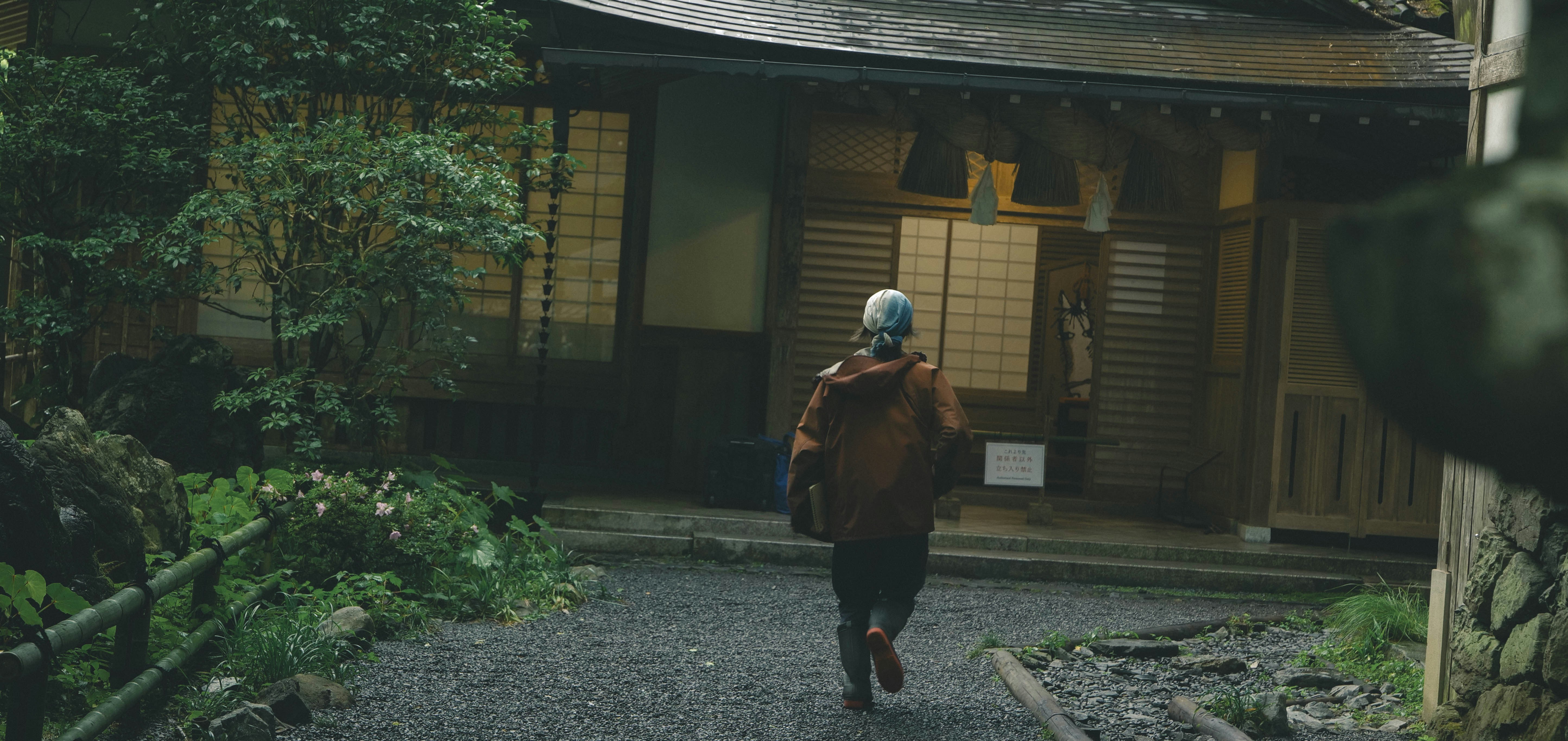 Photo by jc_li