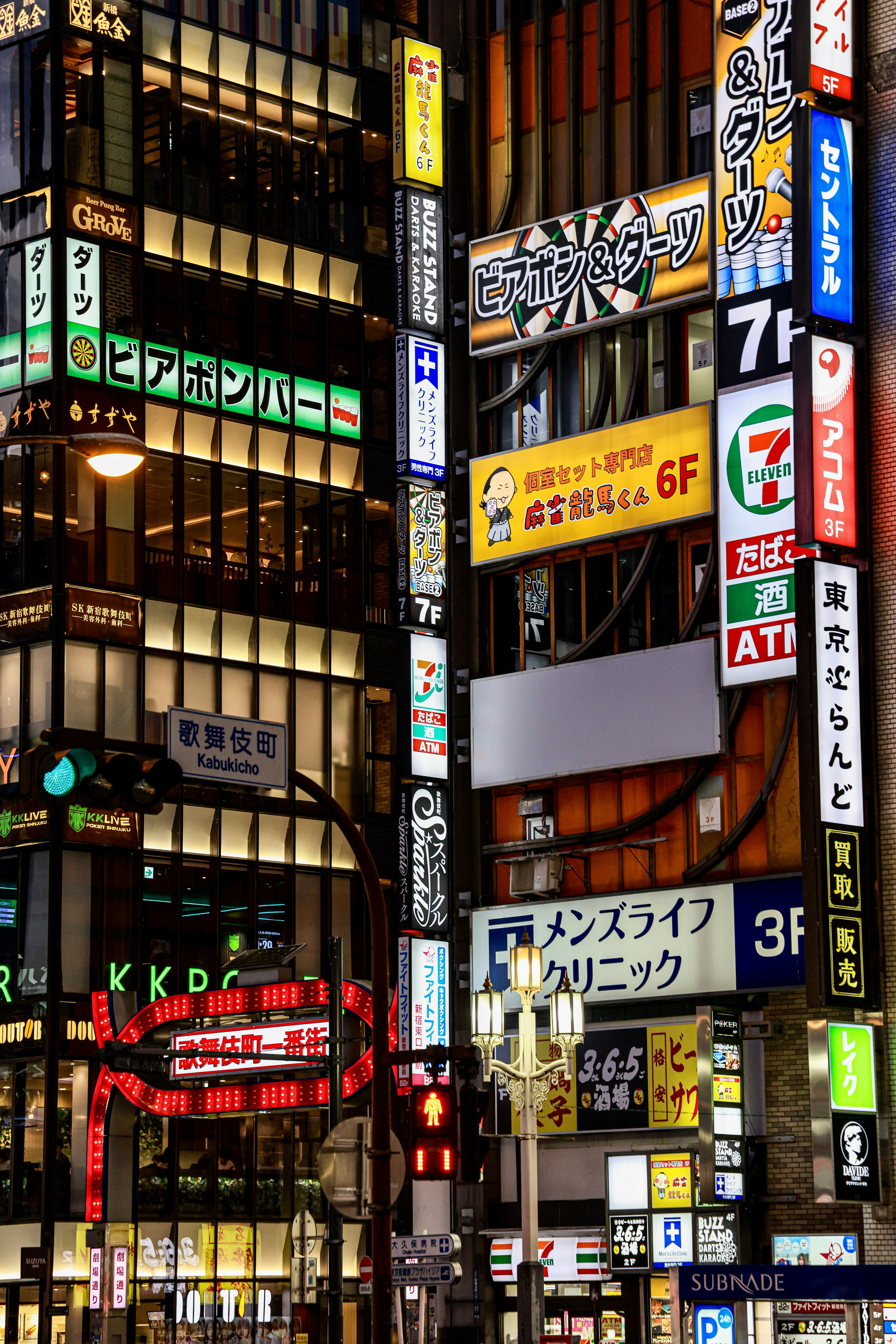 Photo by maximilian_brand