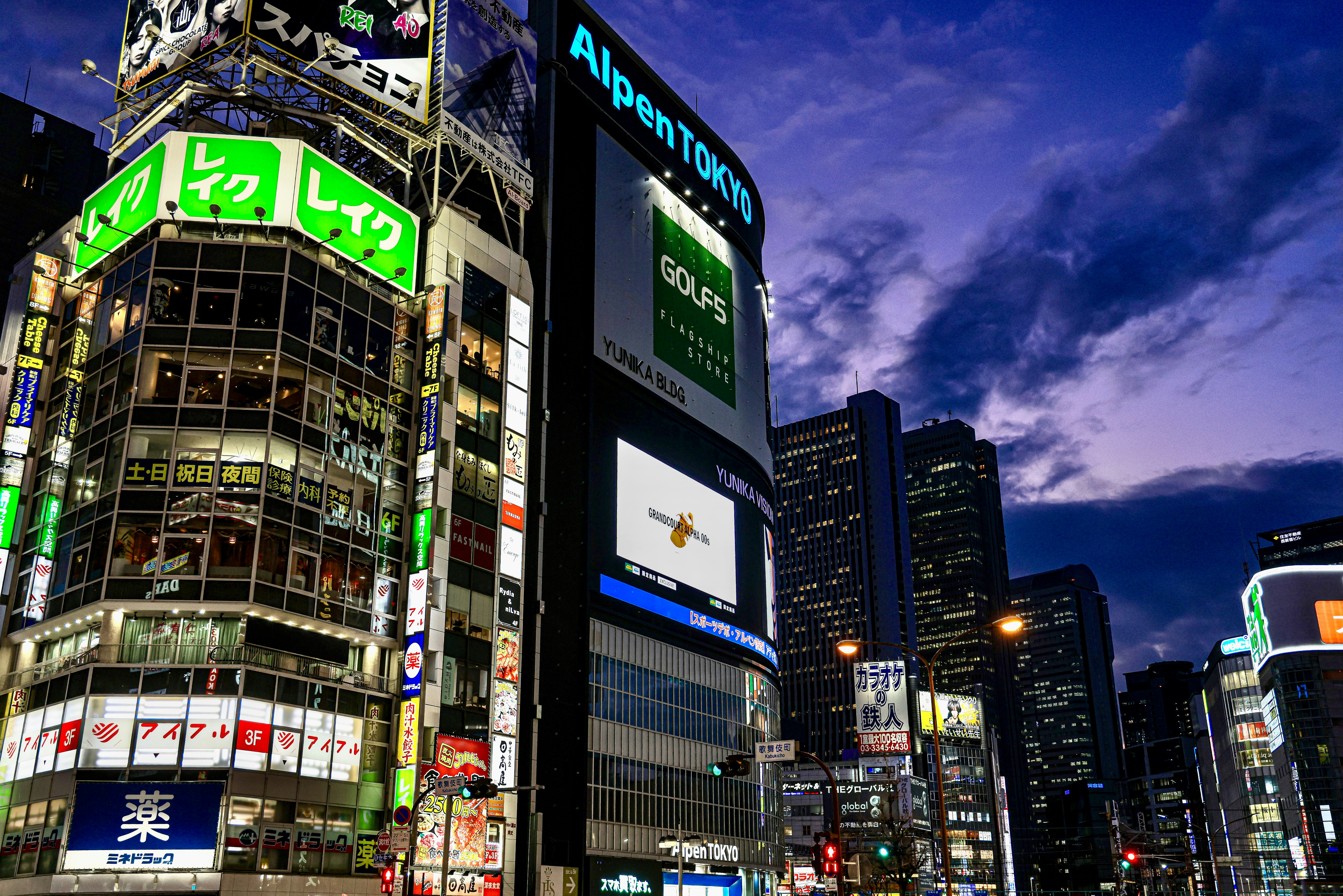 BOJ Signals Rate Hike, Threatening Yen Carry Trade Fueling US Stocks