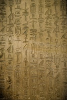 A large stone with egyptian writing on it