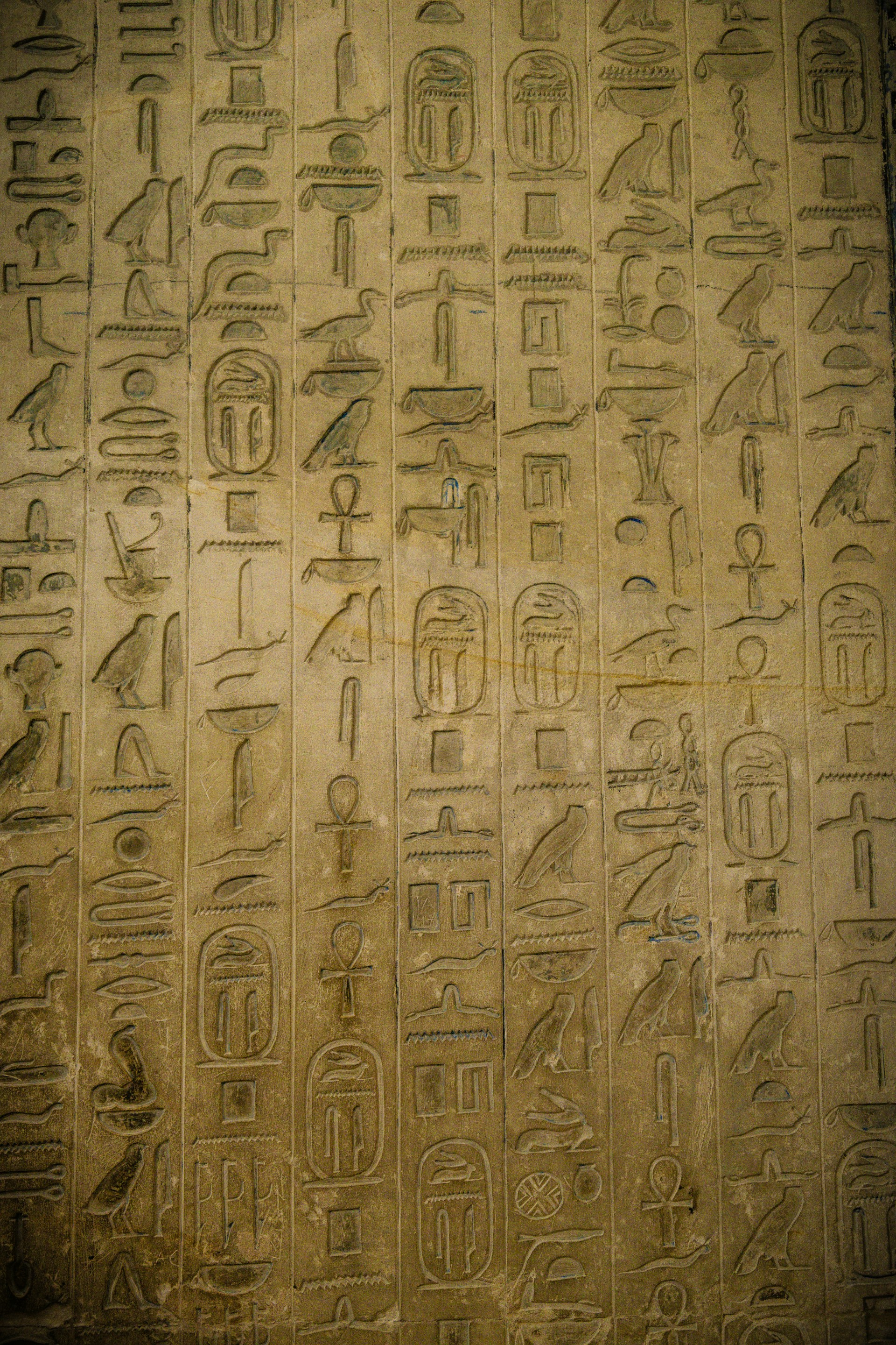 A large stone with egyptian writing on it
