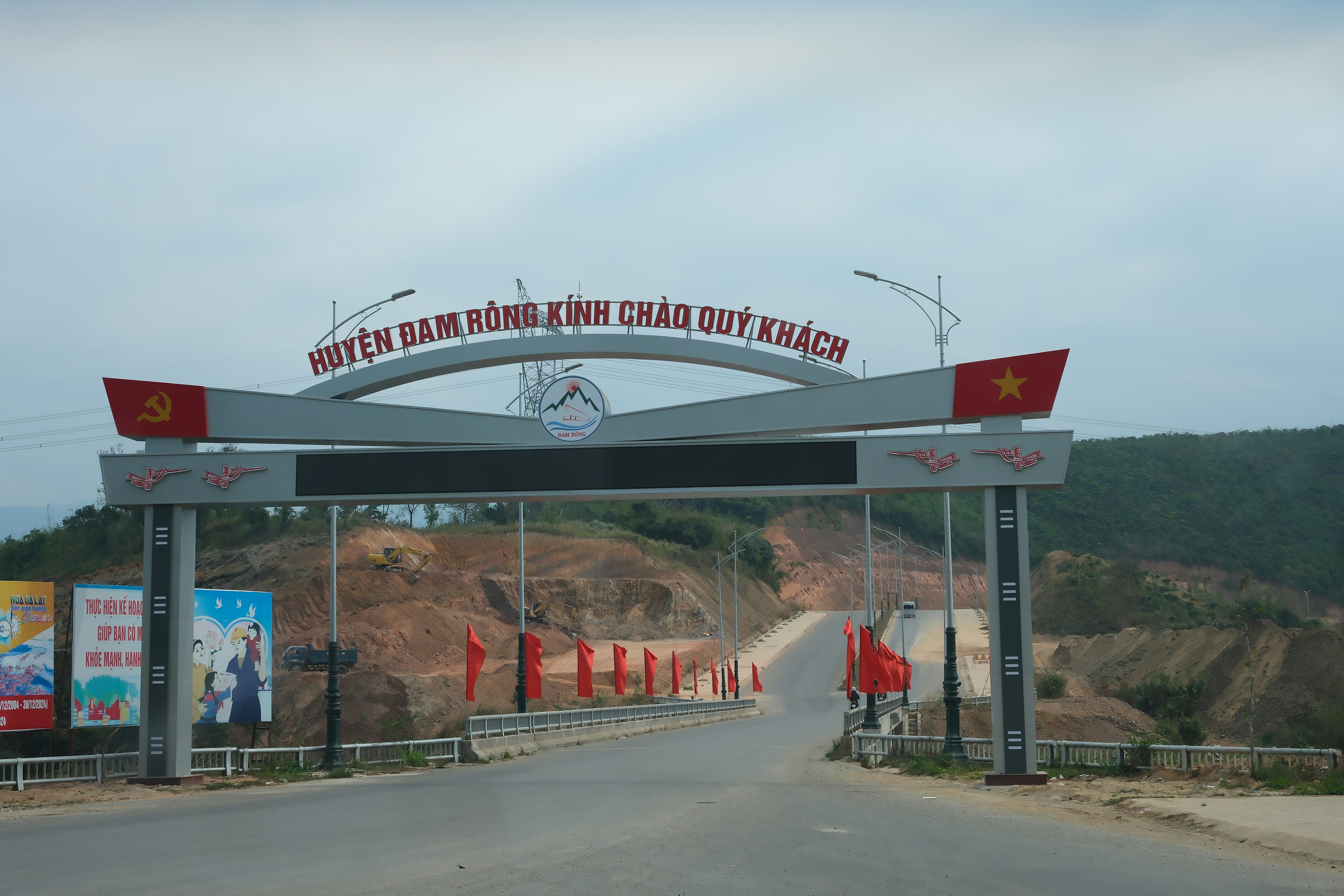 잠실종합운동장 빅탑 가는길 이미지2