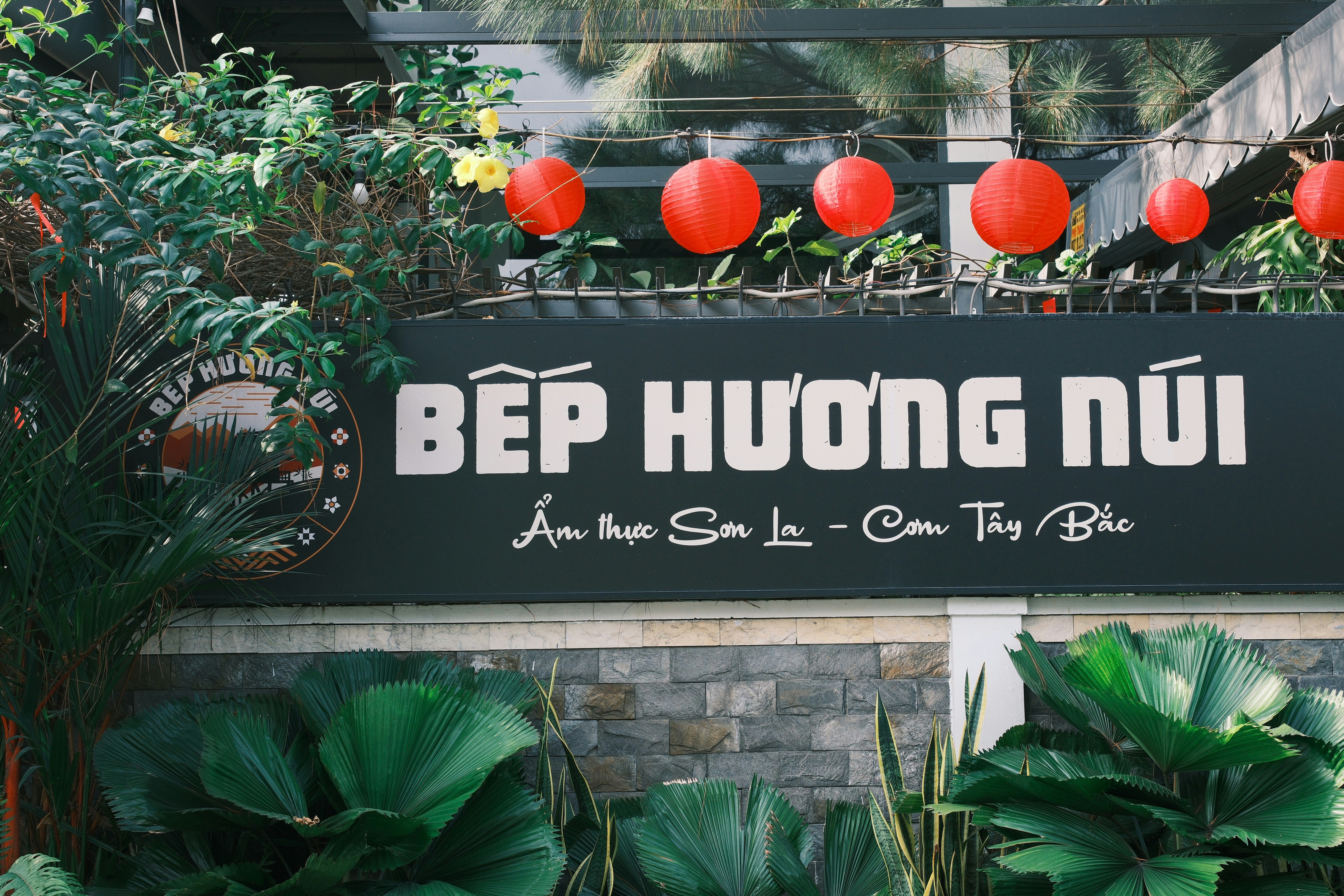 Cafe Tường