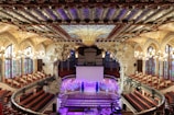 A large auditorium filled with lots of seats