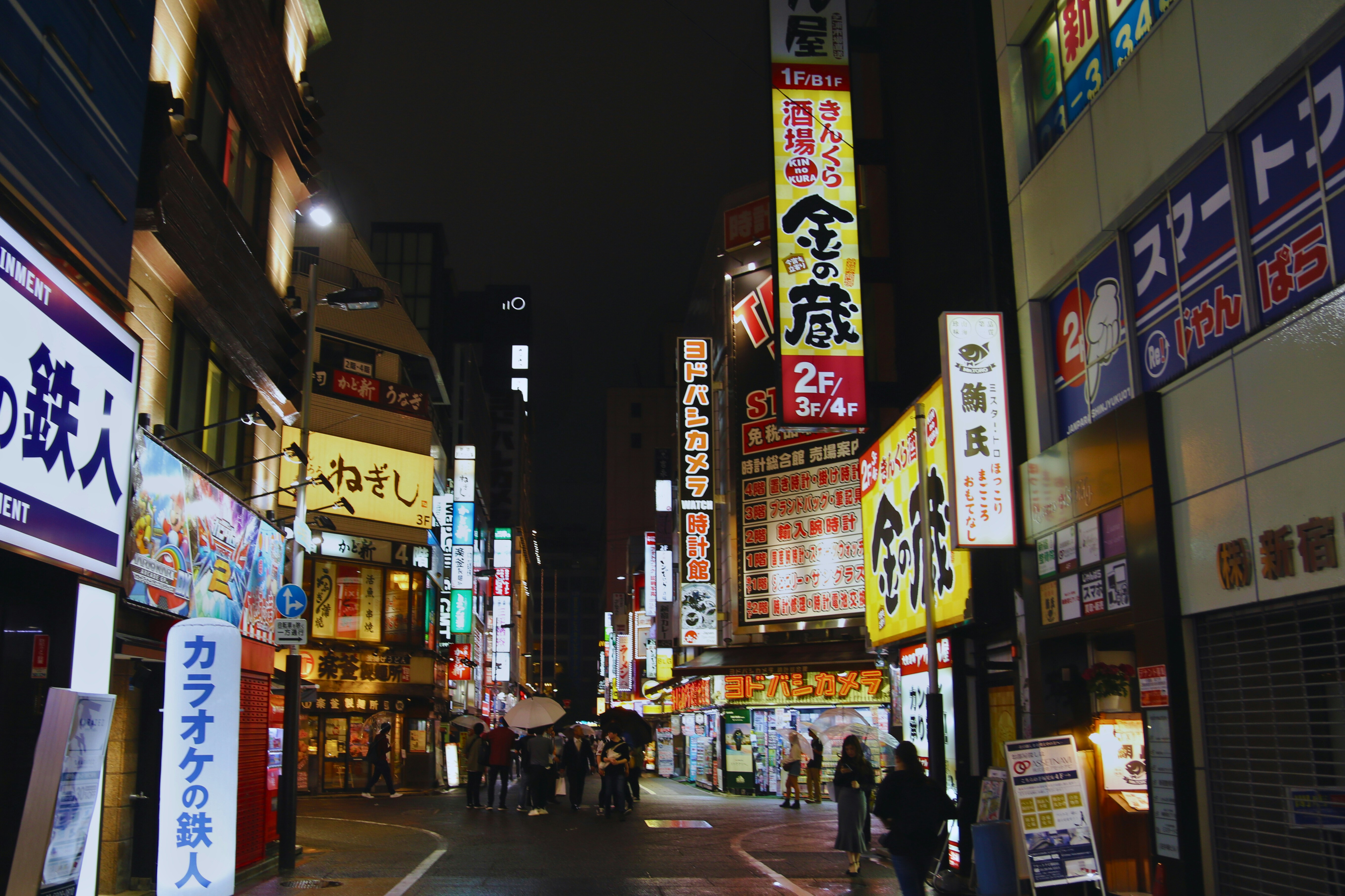 Photo by brunafisantos