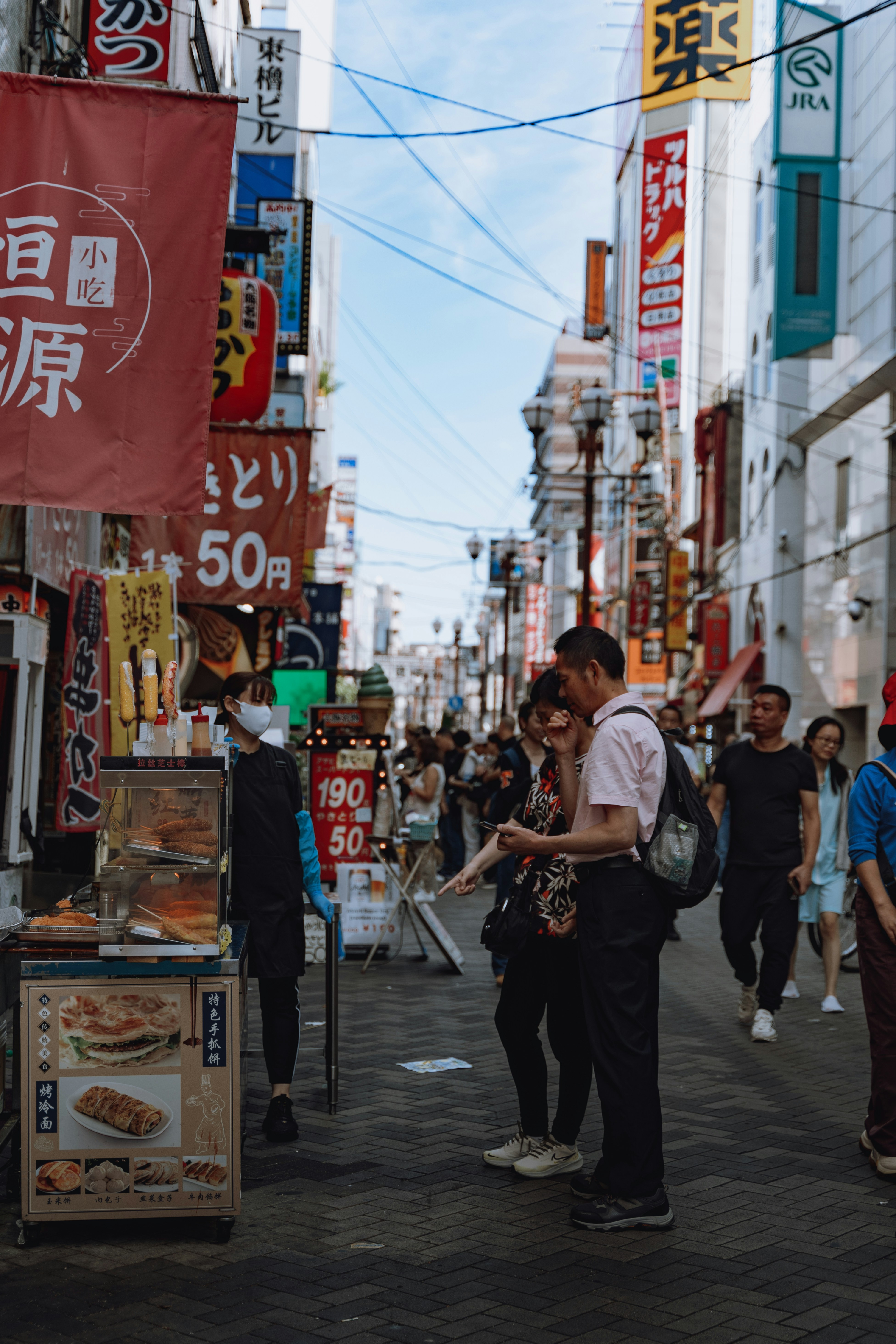 Photo by chennaisupremo