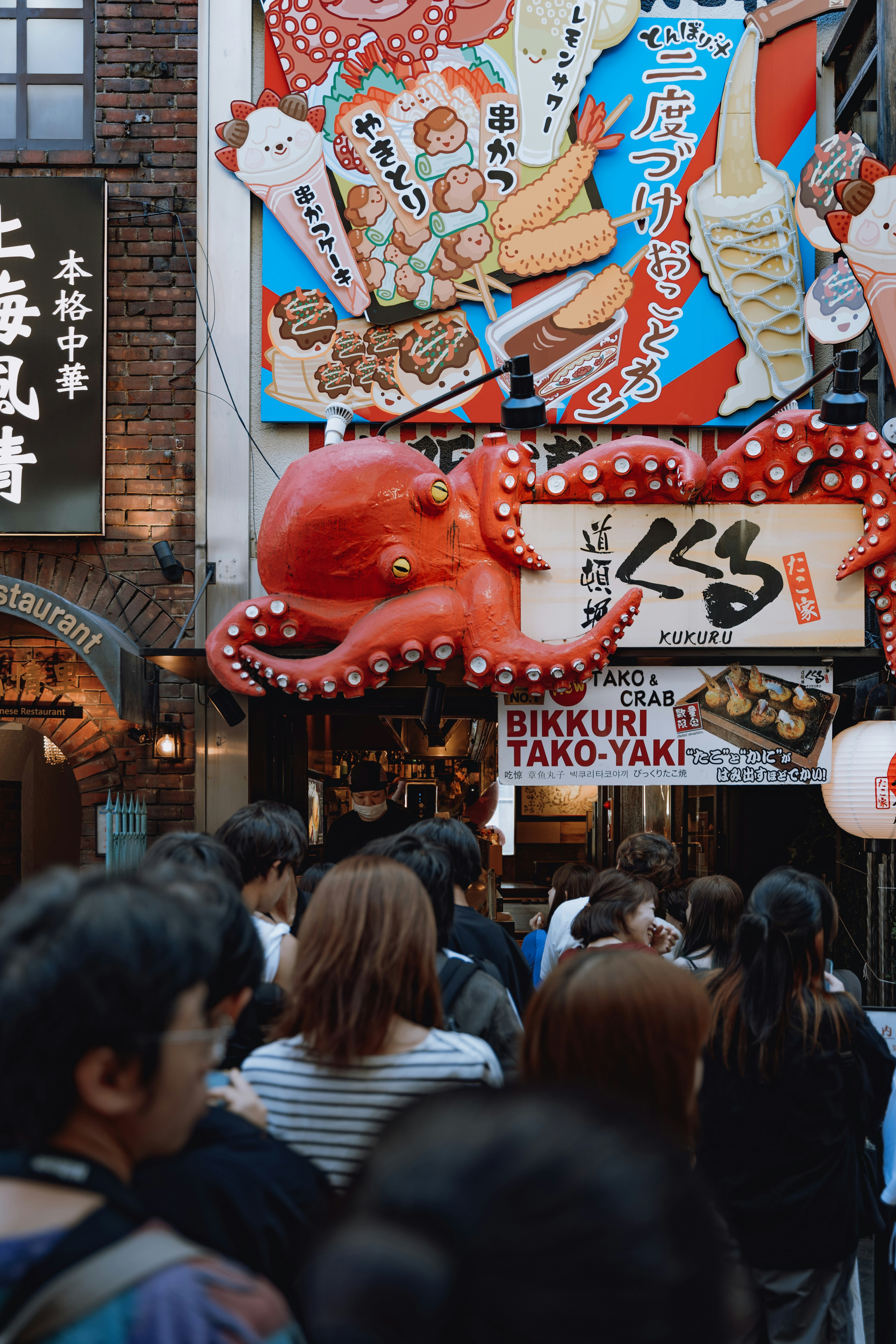 7 Best Things to Do in Osaka for Food and Fun