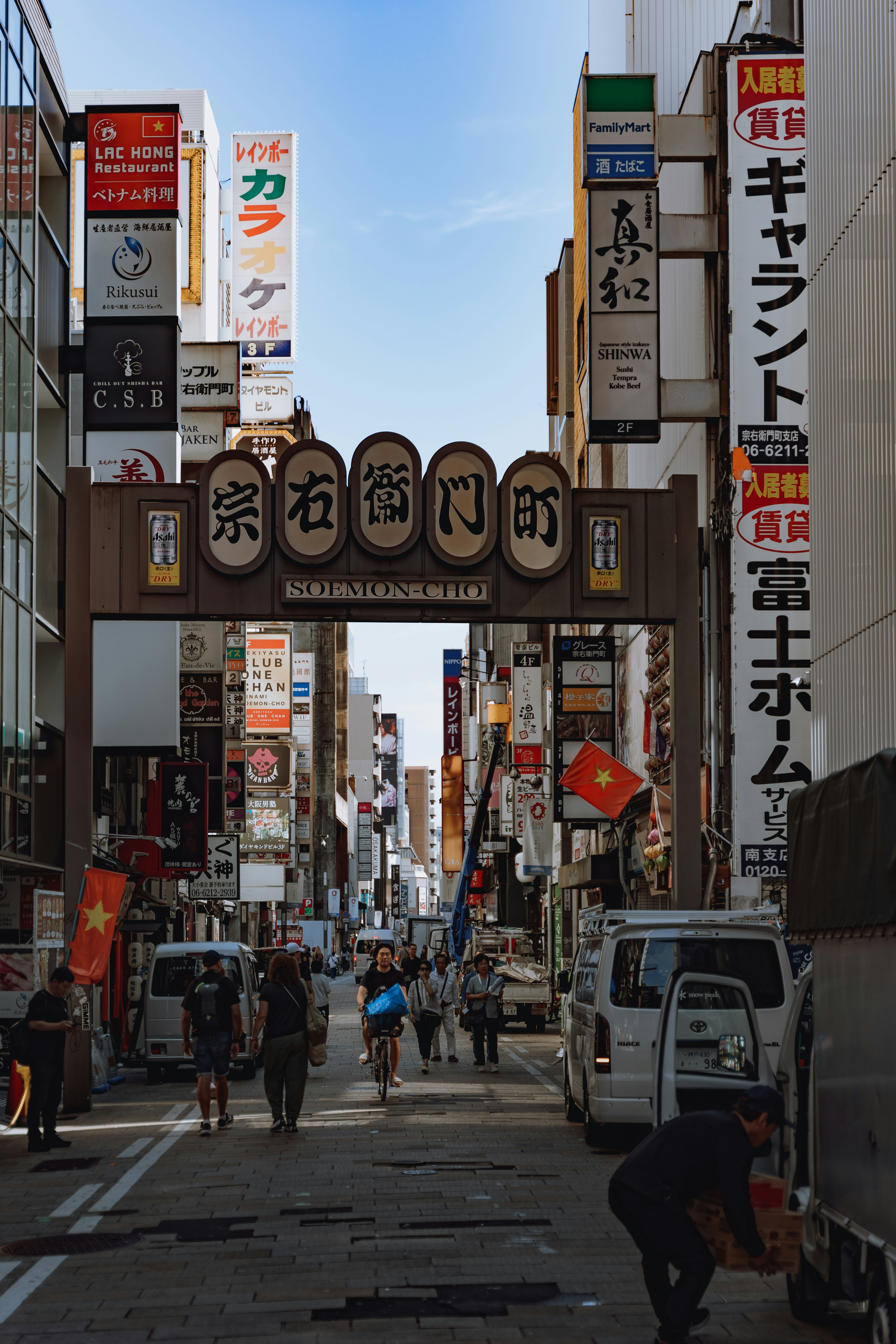 Photo by chennaisupremo