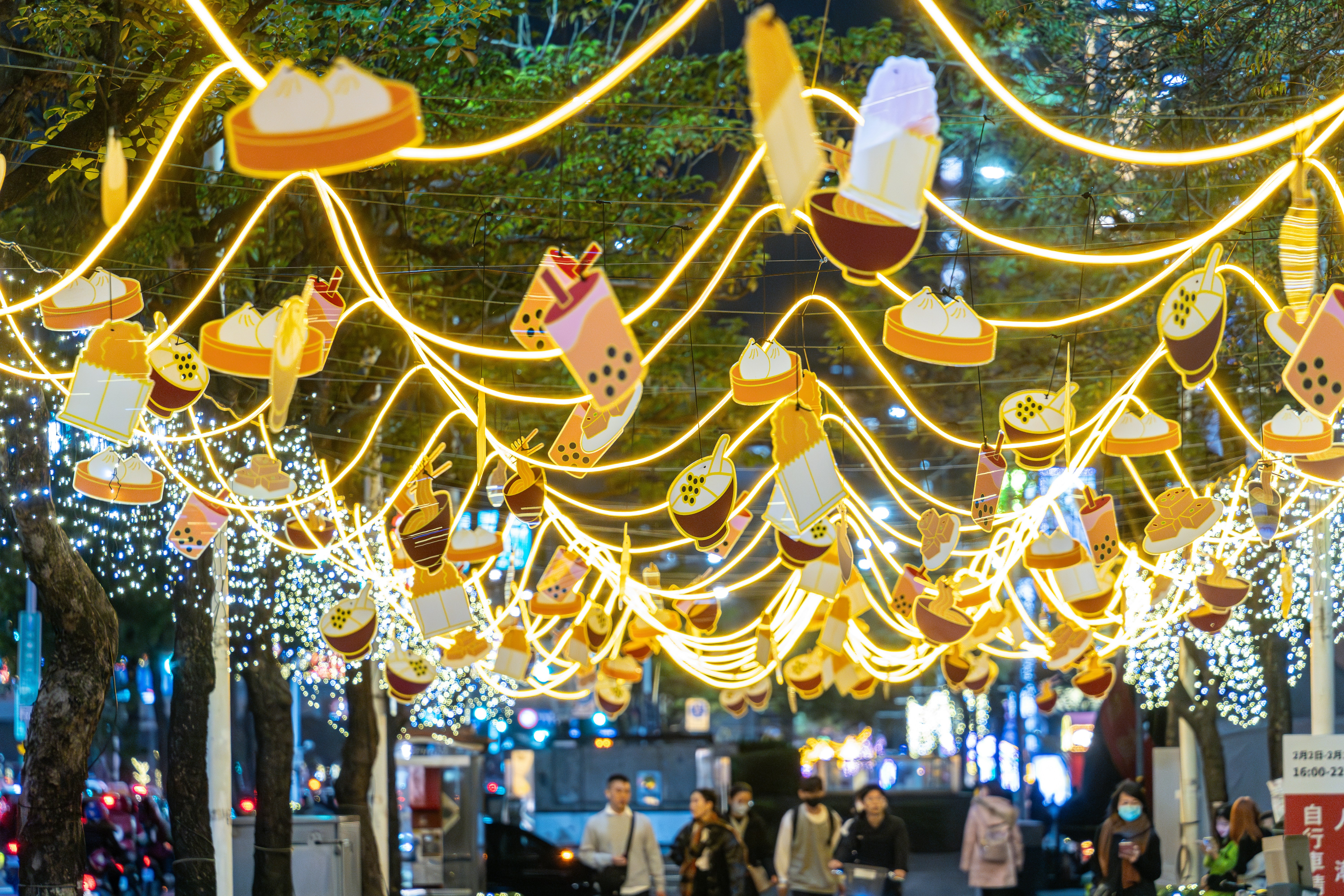 Photo by winstonchen