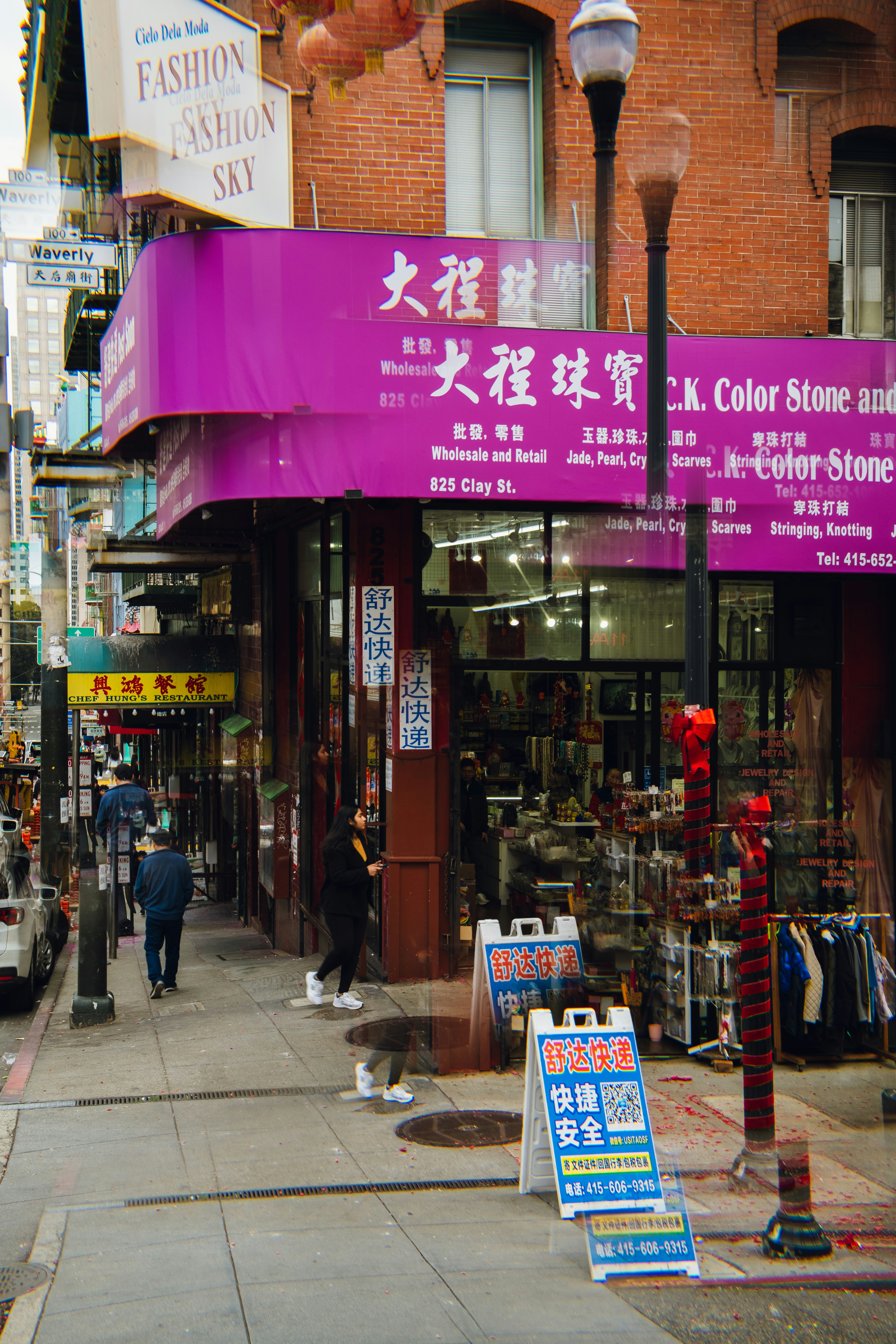 Photo by kalaniparker