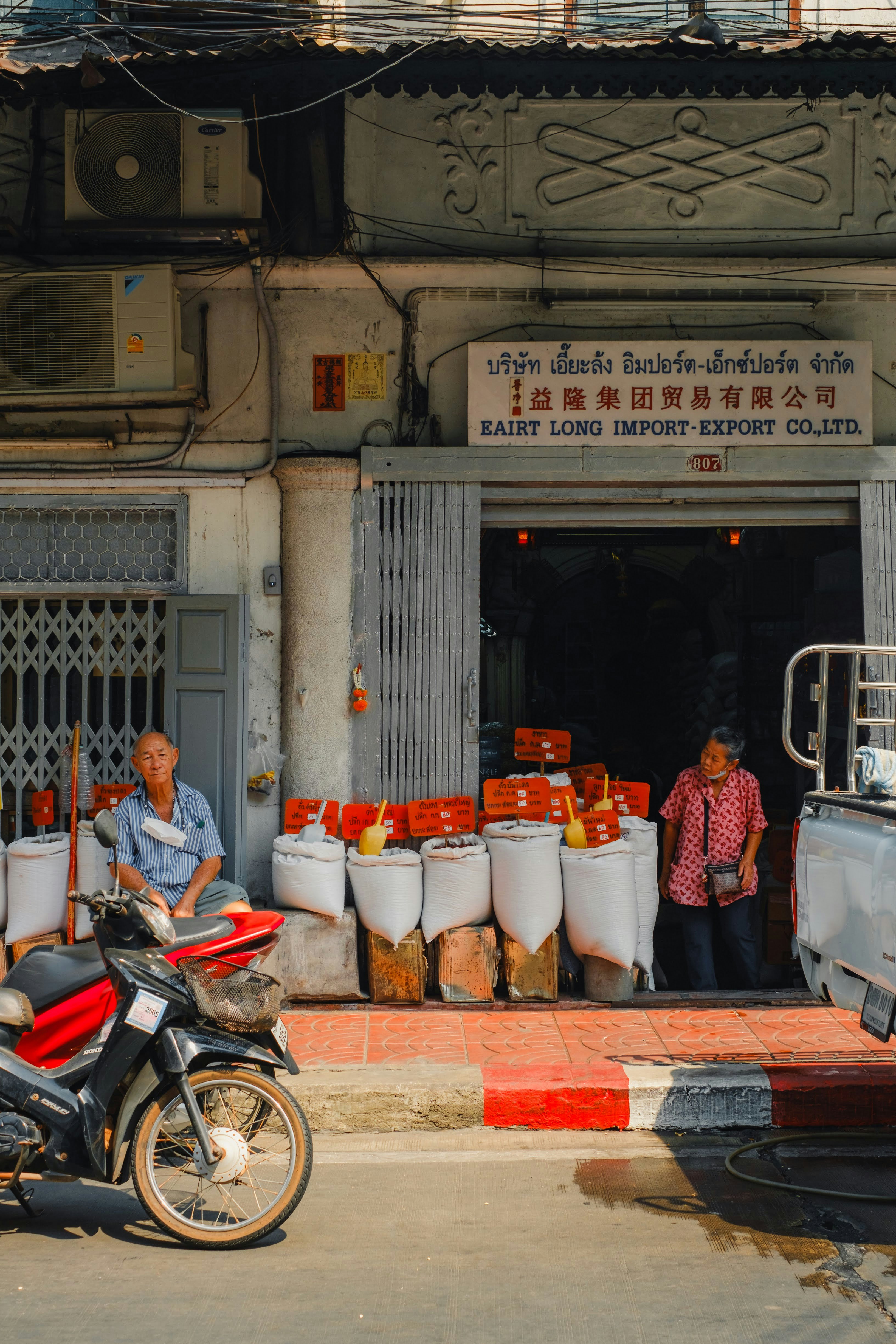 Photo by albertogalca