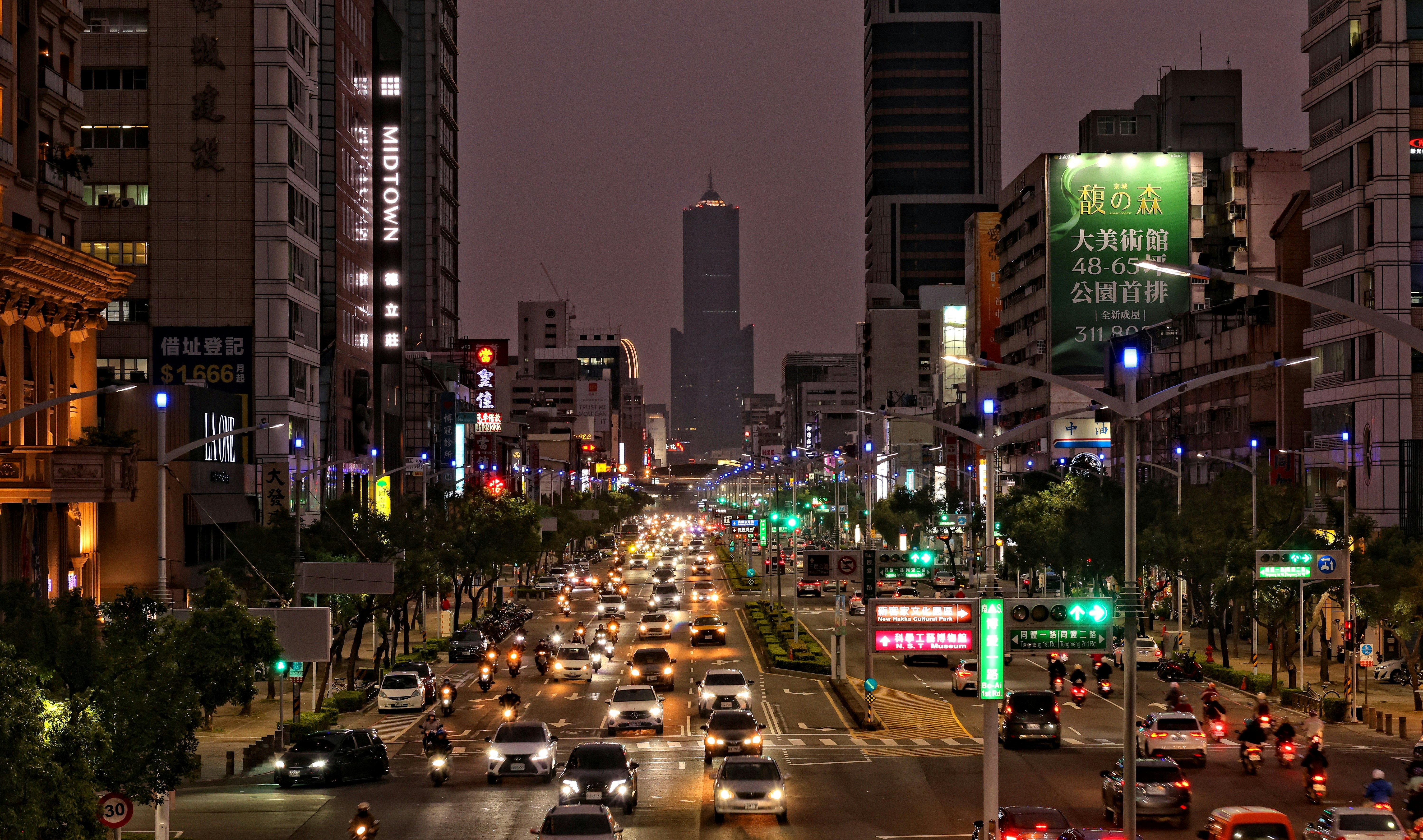 Photo by whopperlover