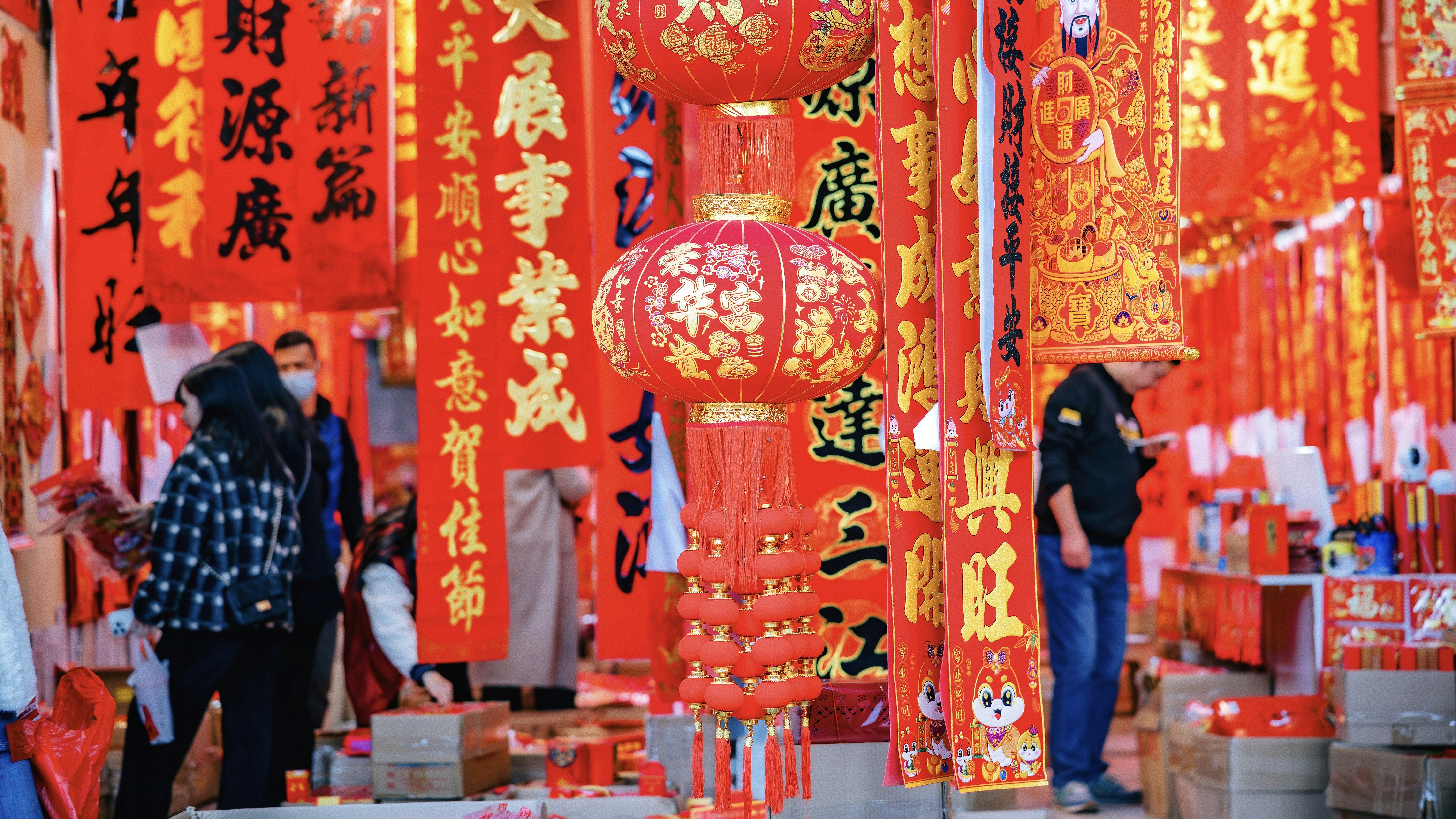 Photo by wangbinghua